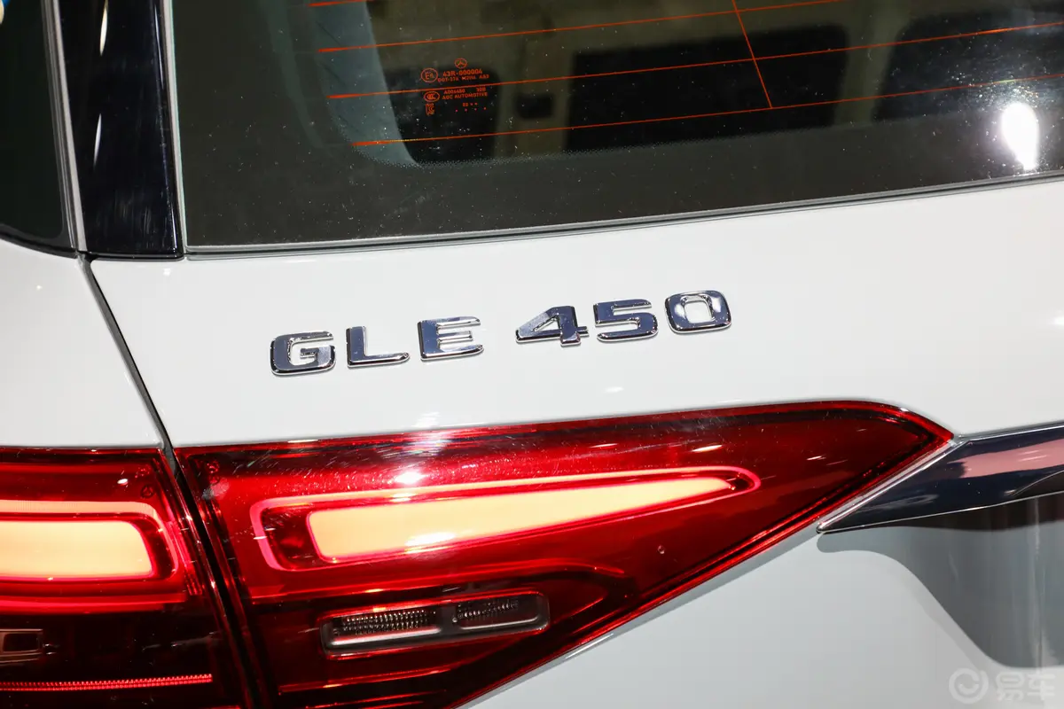 奔驰GLEGLE 450 4MATIC 豪华型