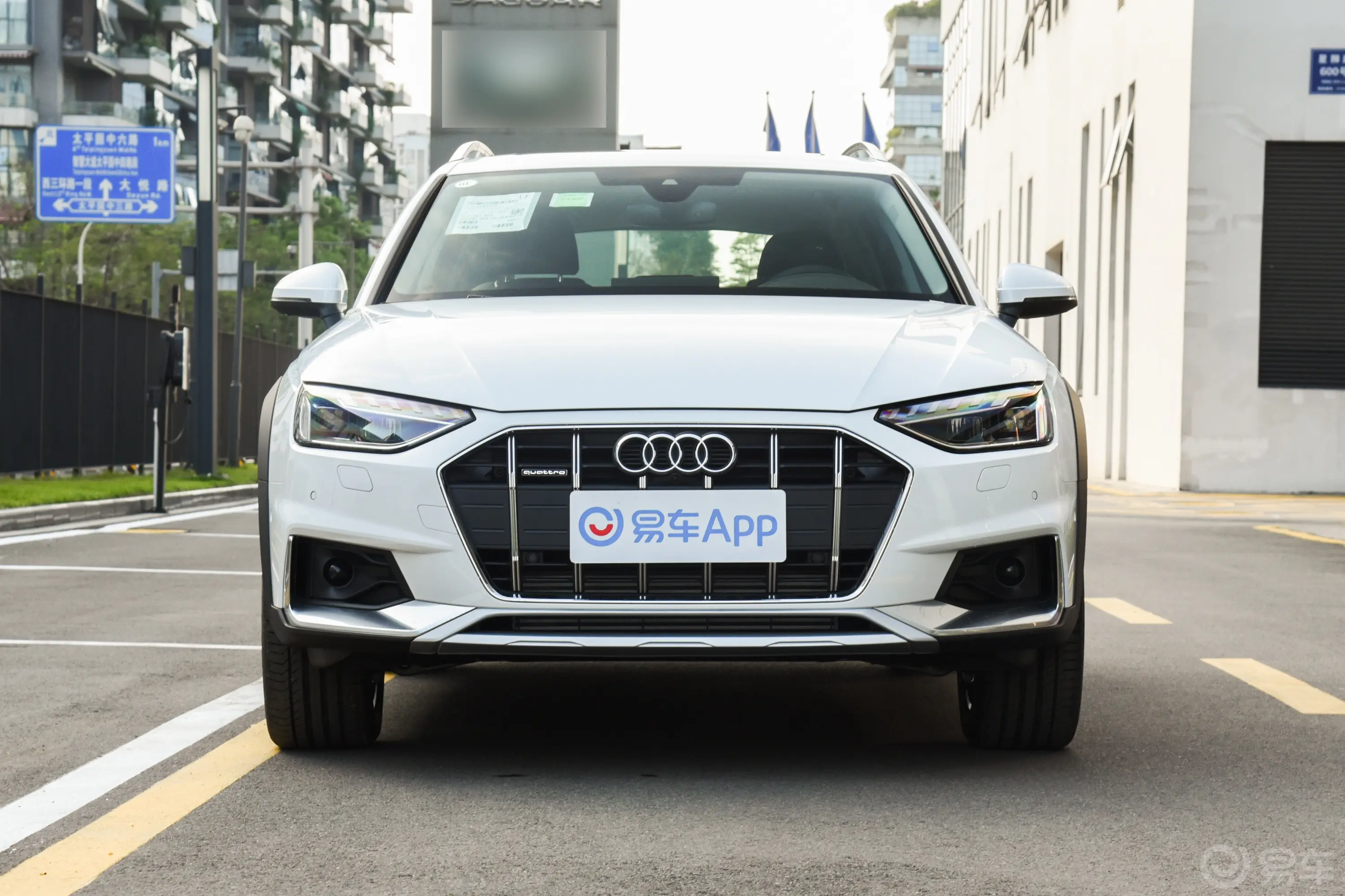 奥迪A4(进口)allroad quattro正前水平