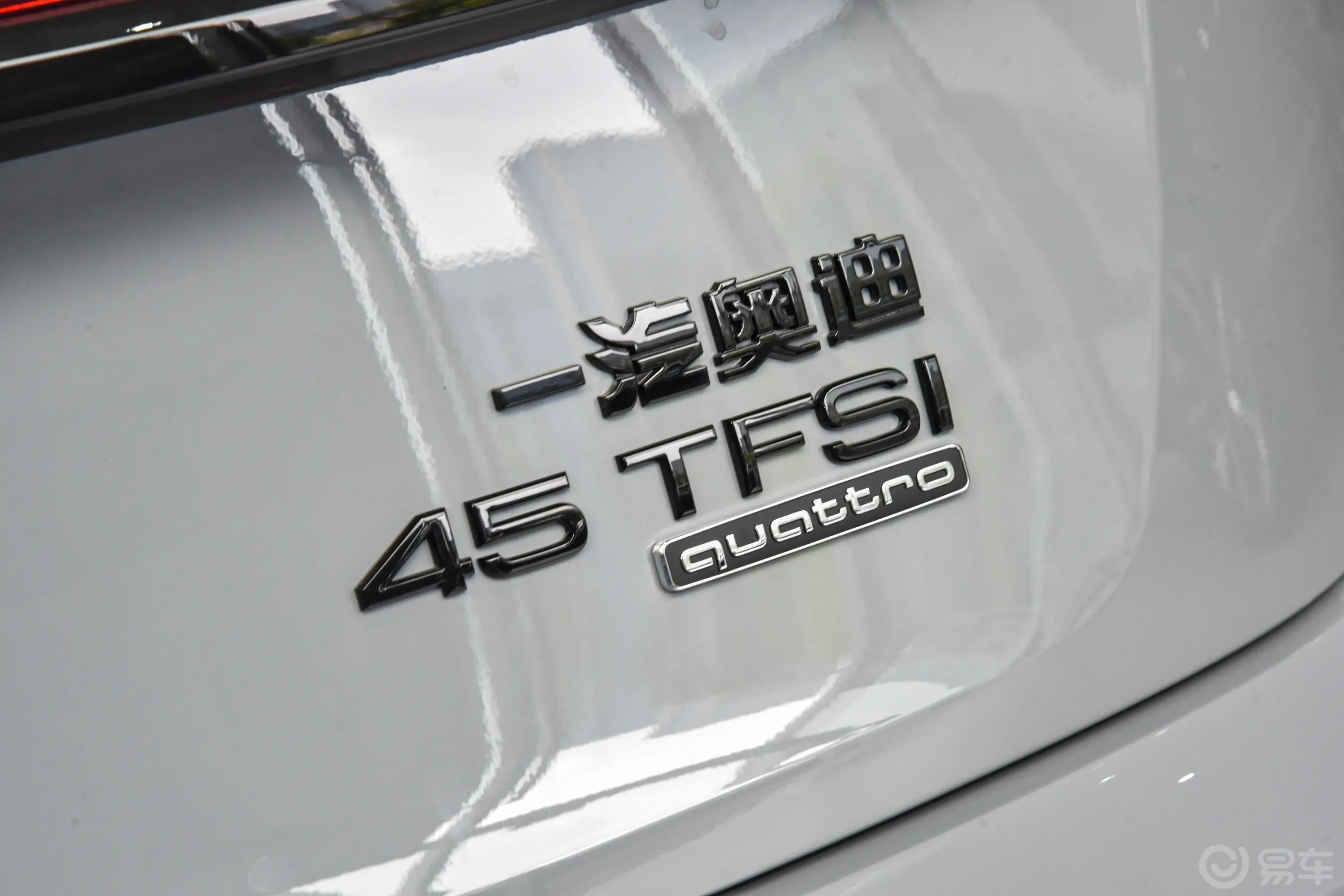 奥迪Q5L Sportback改款 45 TFSI 豪华型外观细节