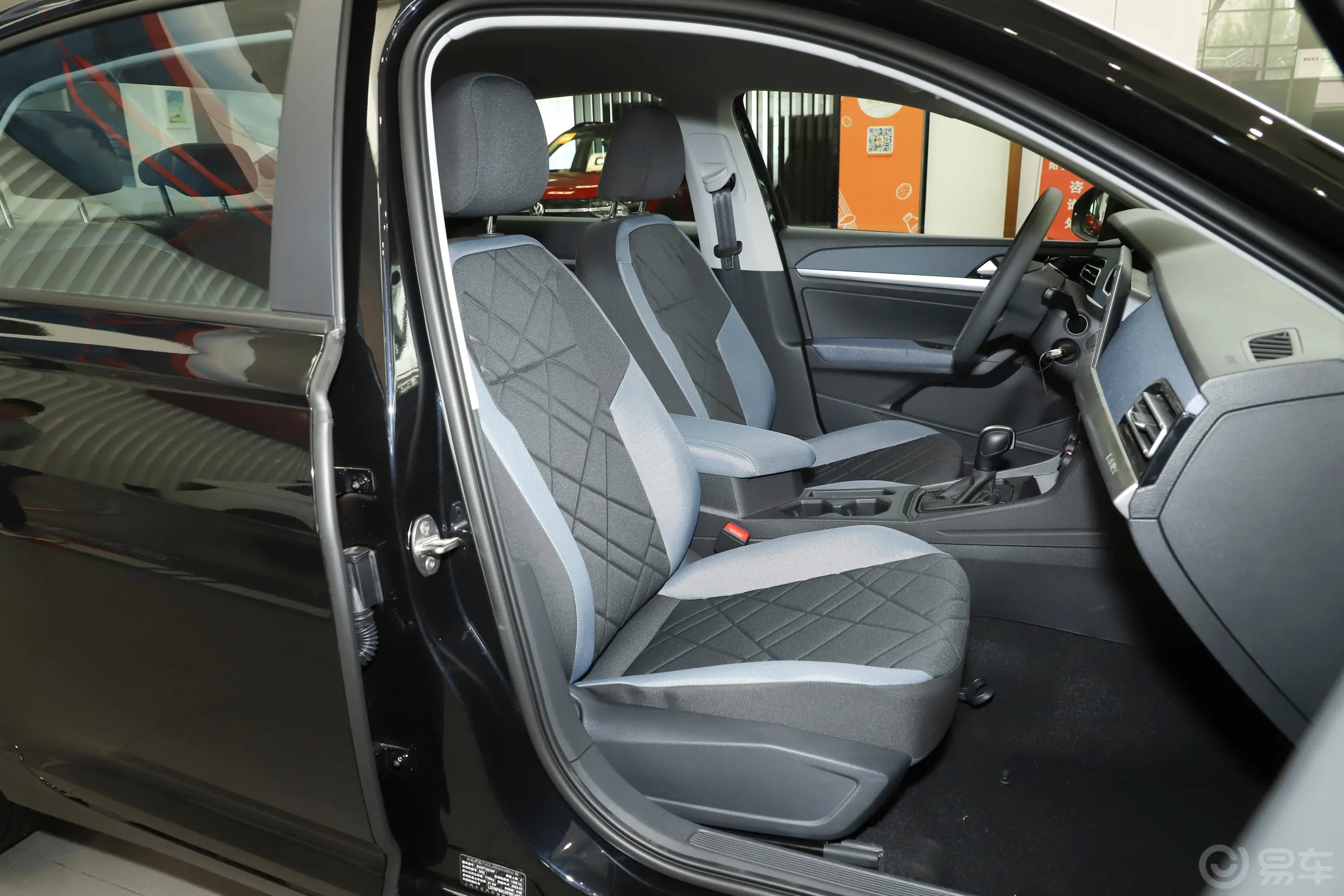 朗逸改款 1.5L 自动得逸版副驾驶座椅