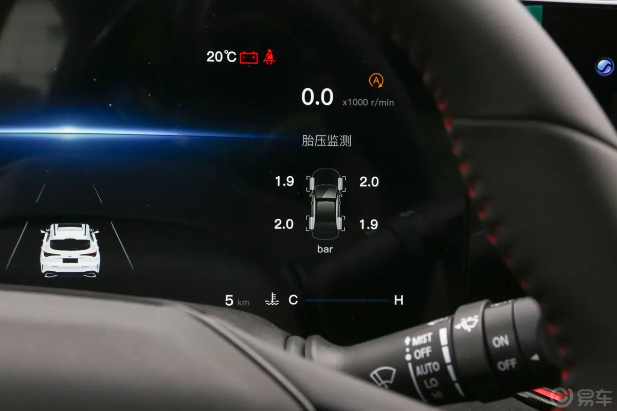 长安欧尚X5 PLUS改款 1.5T 领航型主驾驶位
