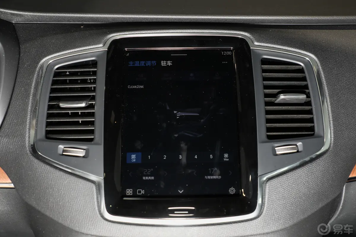 沃尔沃XC90B5 智行豪华版 5座车机