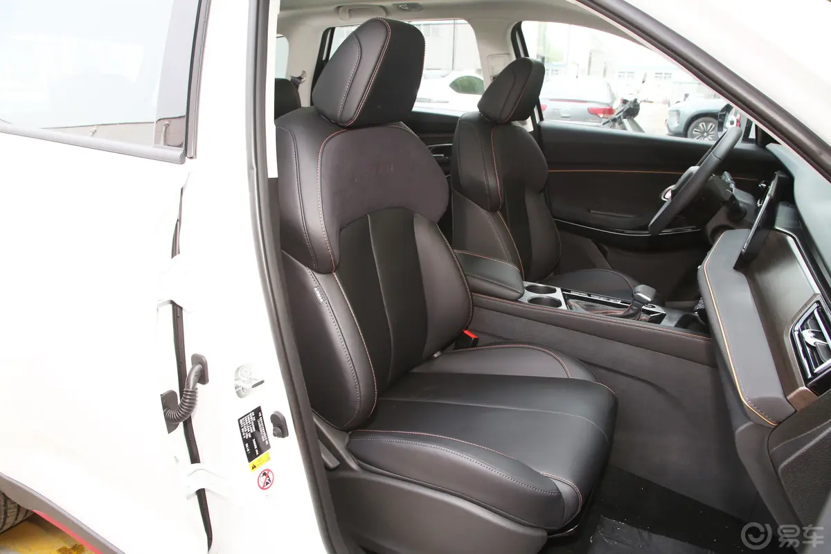 长安欧尚X7 PLUS畅享版 1.5T 双离合智享型 7座副驾驶座椅
