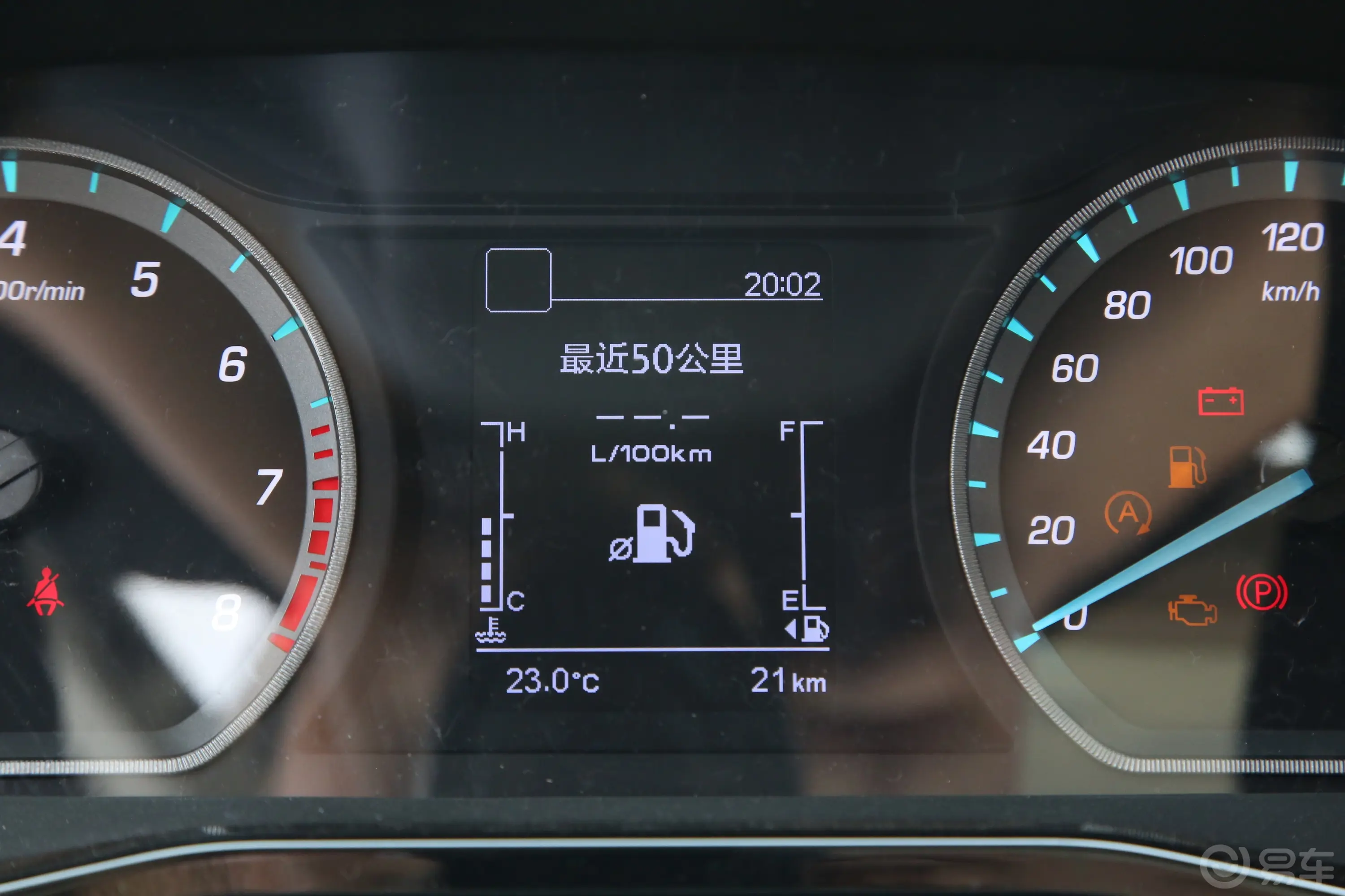 长安欧尚X7 PLUS畅享版 1.5T 手动家悦型 7座主驾驶位