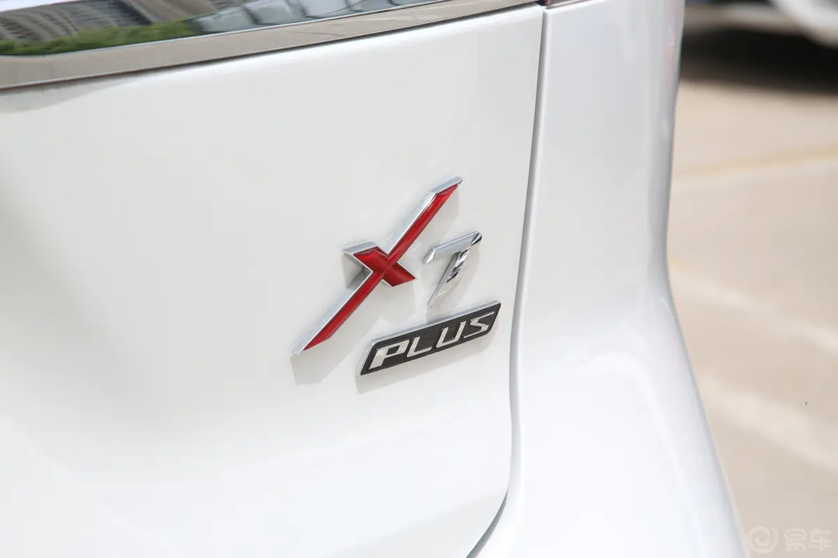 长安欧尚X7 PLUS畅享版 1.5T 双离合智享型 7座外观细节