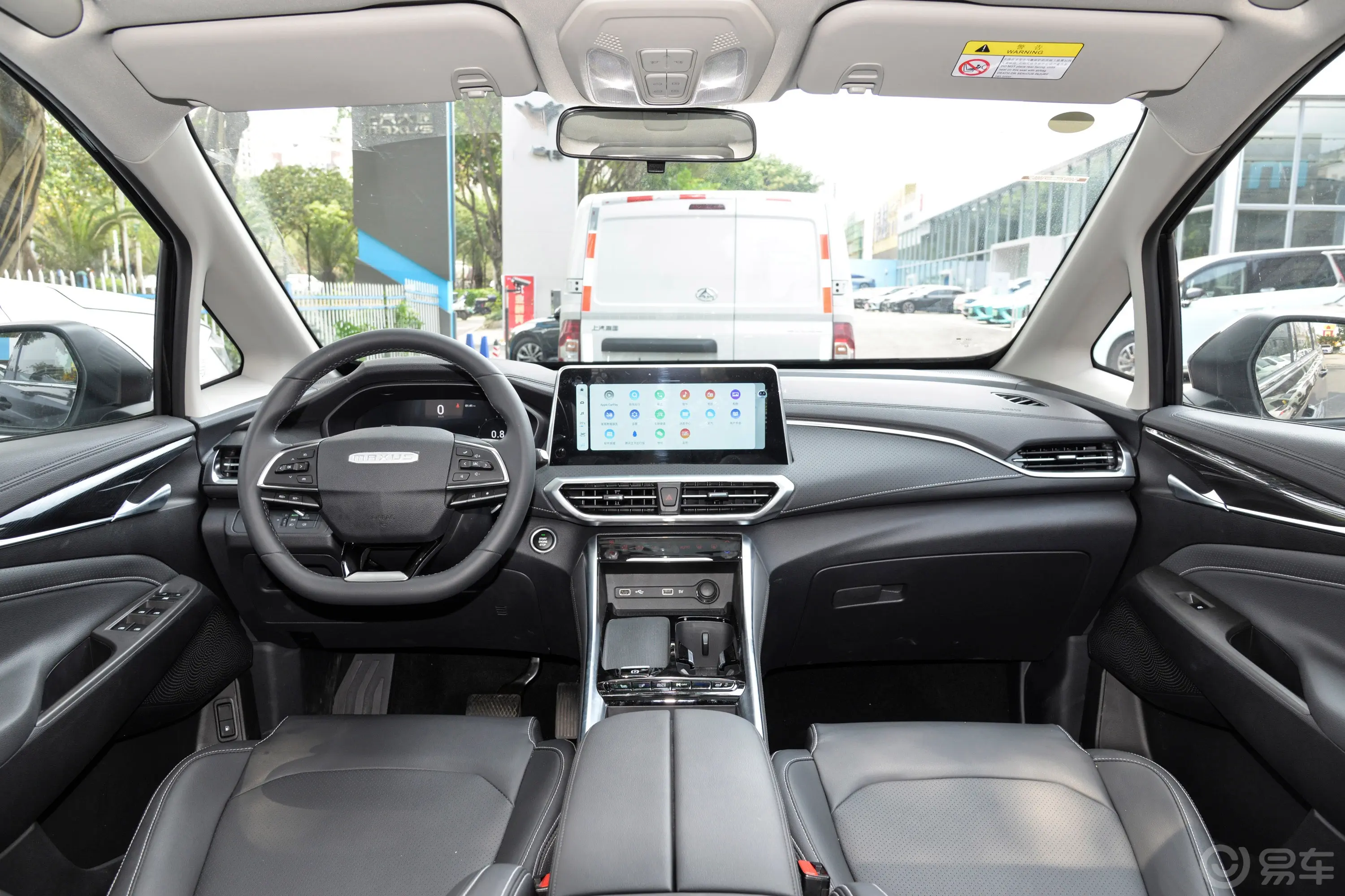 大通G50PLUS 幸福推荐款 1.5T 护航版车窗调节整体