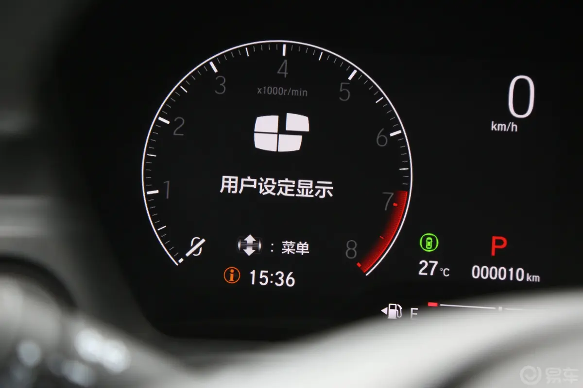 本田XR-V改款 1.5L 热潮版主驾驶位