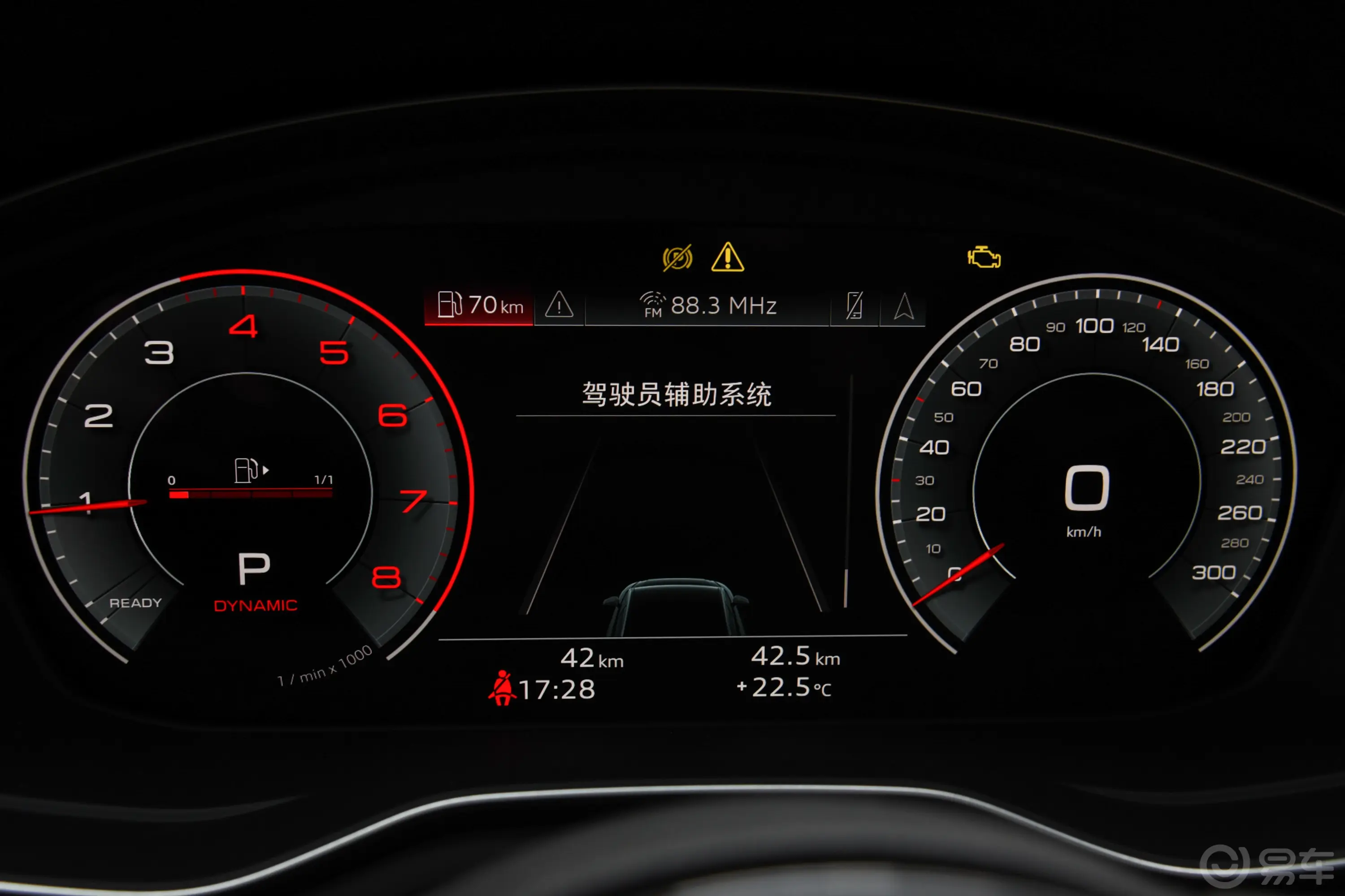 奥迪A4L40 TFSI quattro 豪华动感型内饰