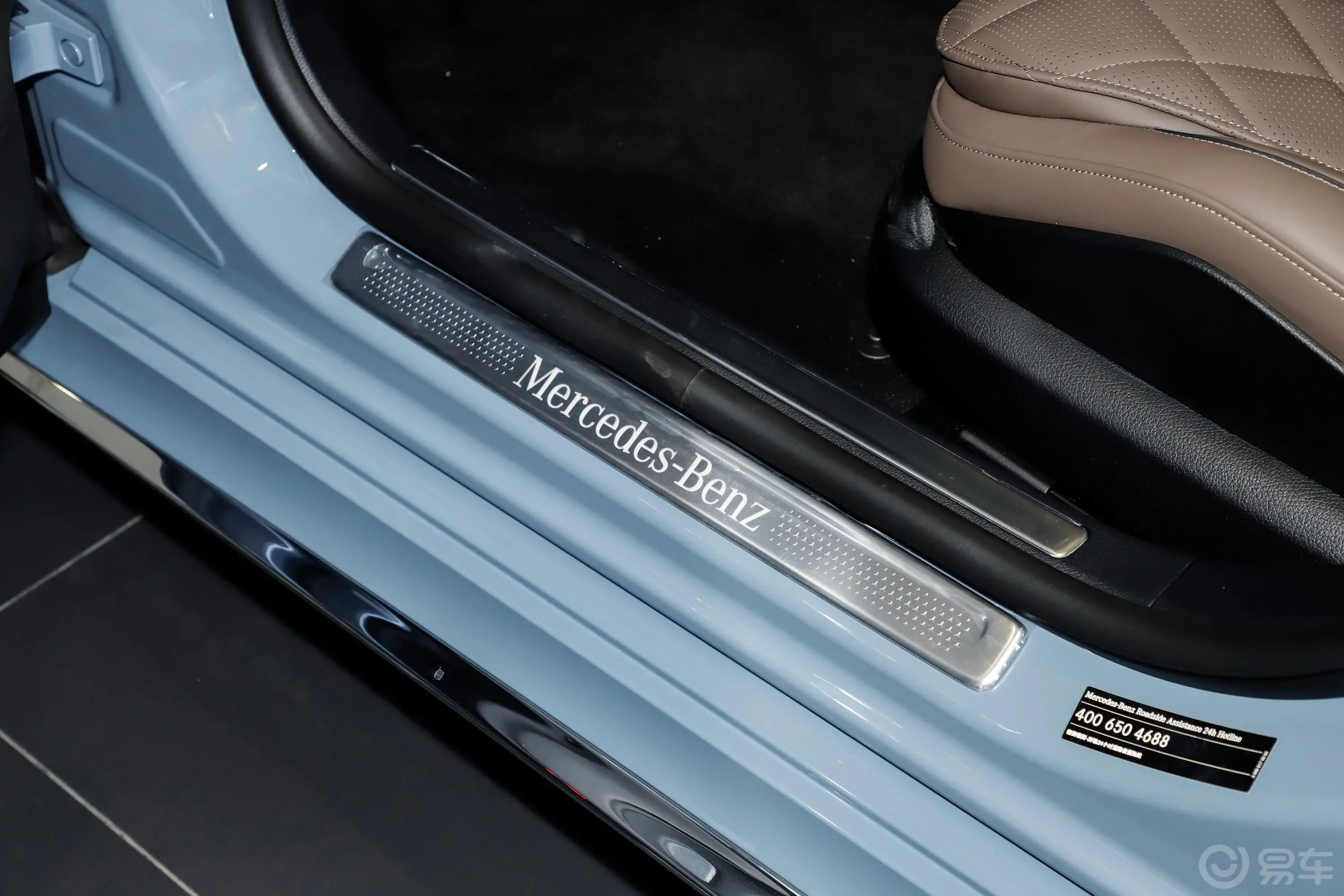 奔驰S级S 500 L 4MATIC 匠心高定版前排迎宾踏板