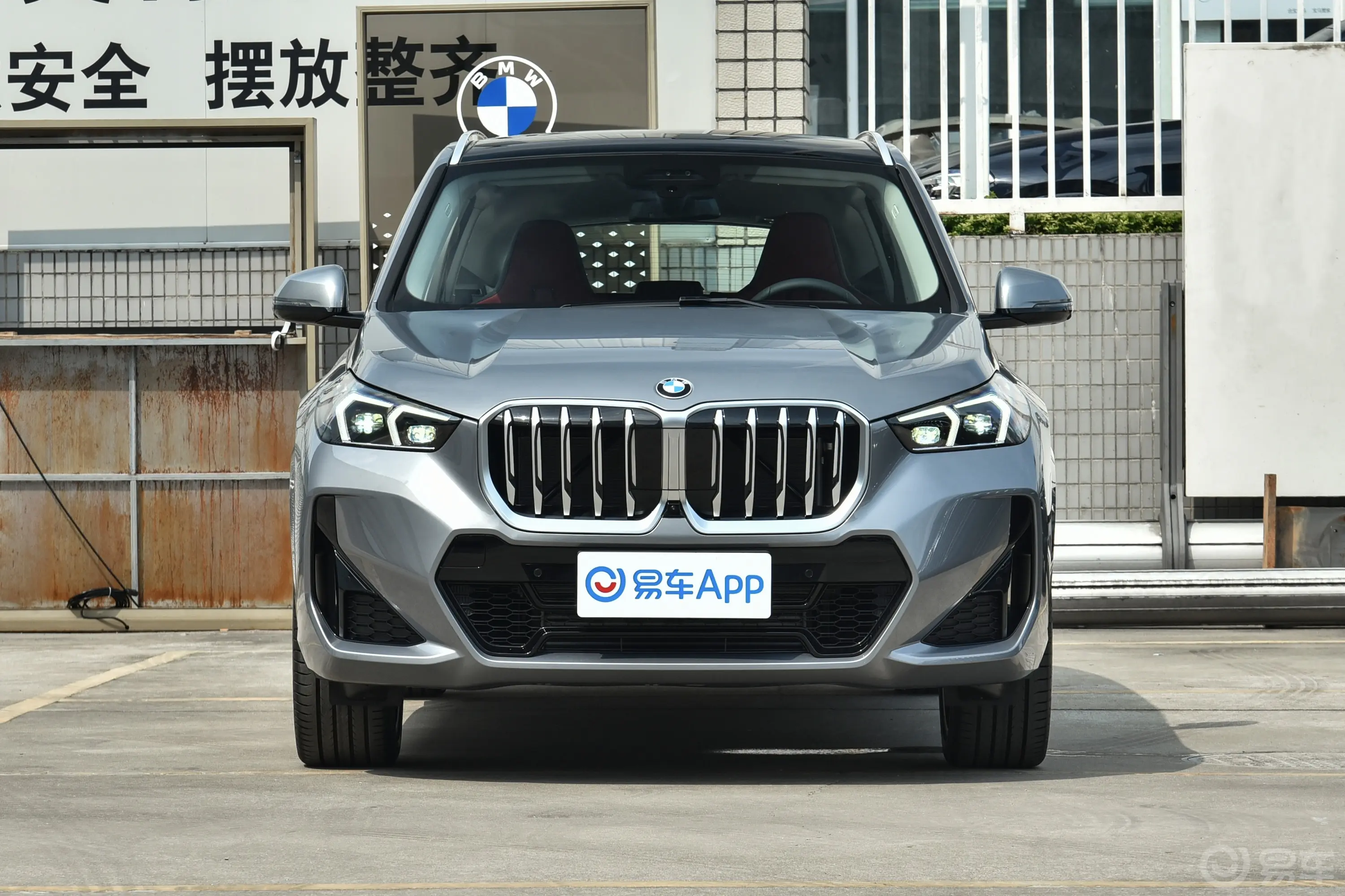 宝马X1xDrive25Li M运动套装正前水平