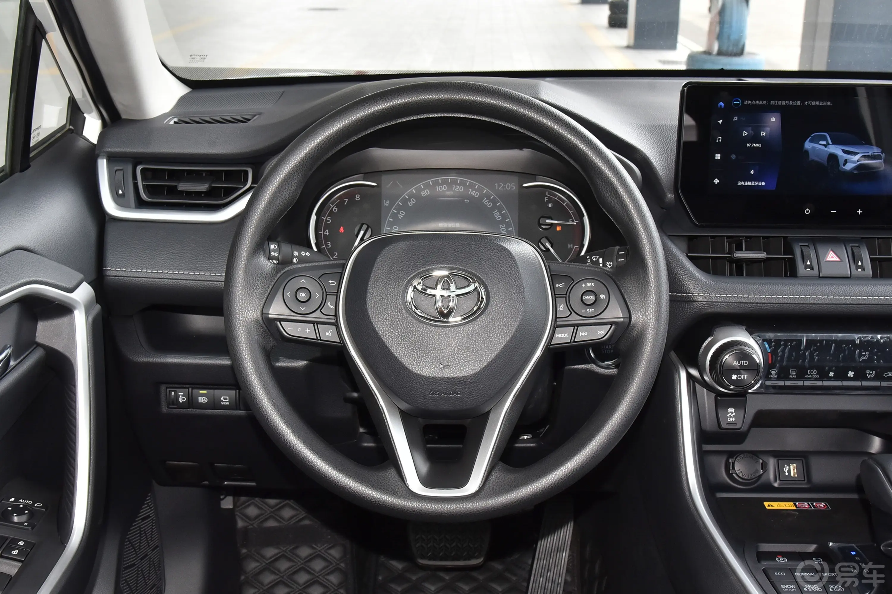 RAV4荣放2.0L 四驱探险版方向盘