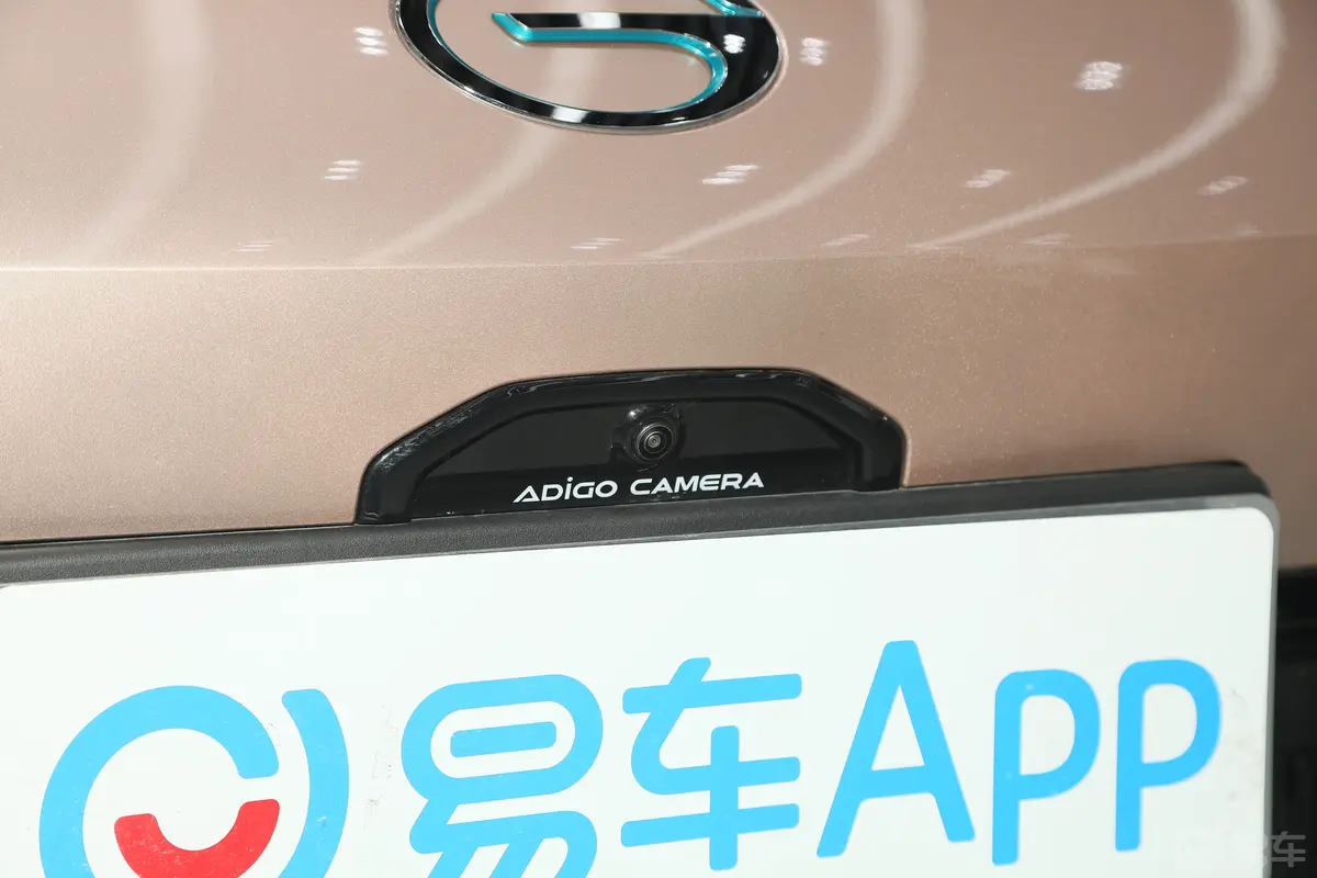 AION SPlus 510km 70 智领版 磷酸铁锂 60kWh外观细节