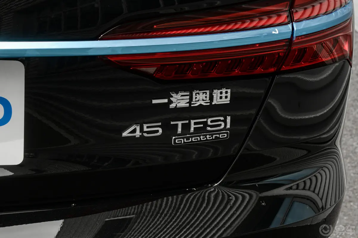 奥迪A6L改款 45 TFSI quattro 尊享动感型外观细节