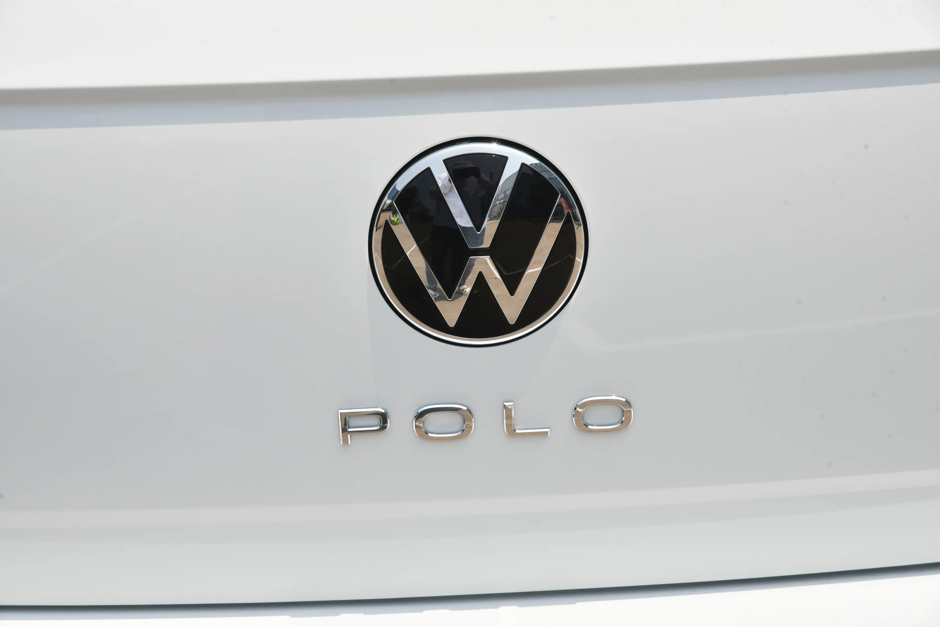 Polo改款 Plus 1.5L 自动潮酷智尊版外观细节