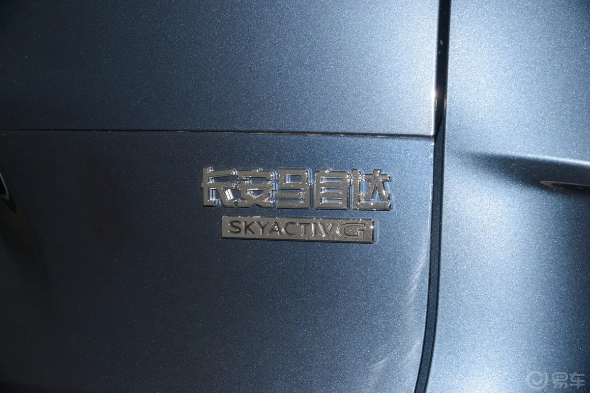 马自达CX-50 行也2.0L 驭行版外观细节