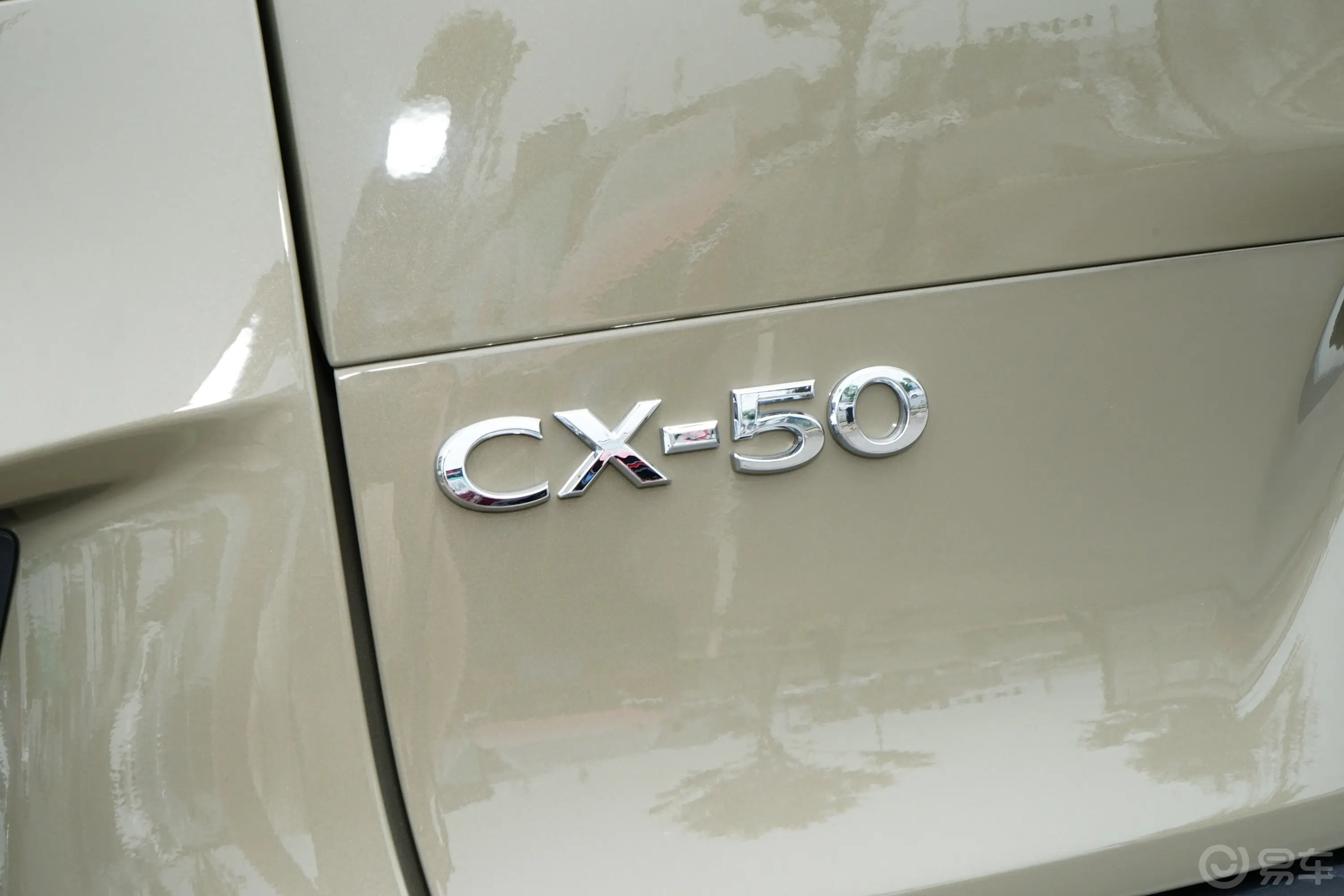 马自达CX-50 行也2.5L 悦行版外观细节