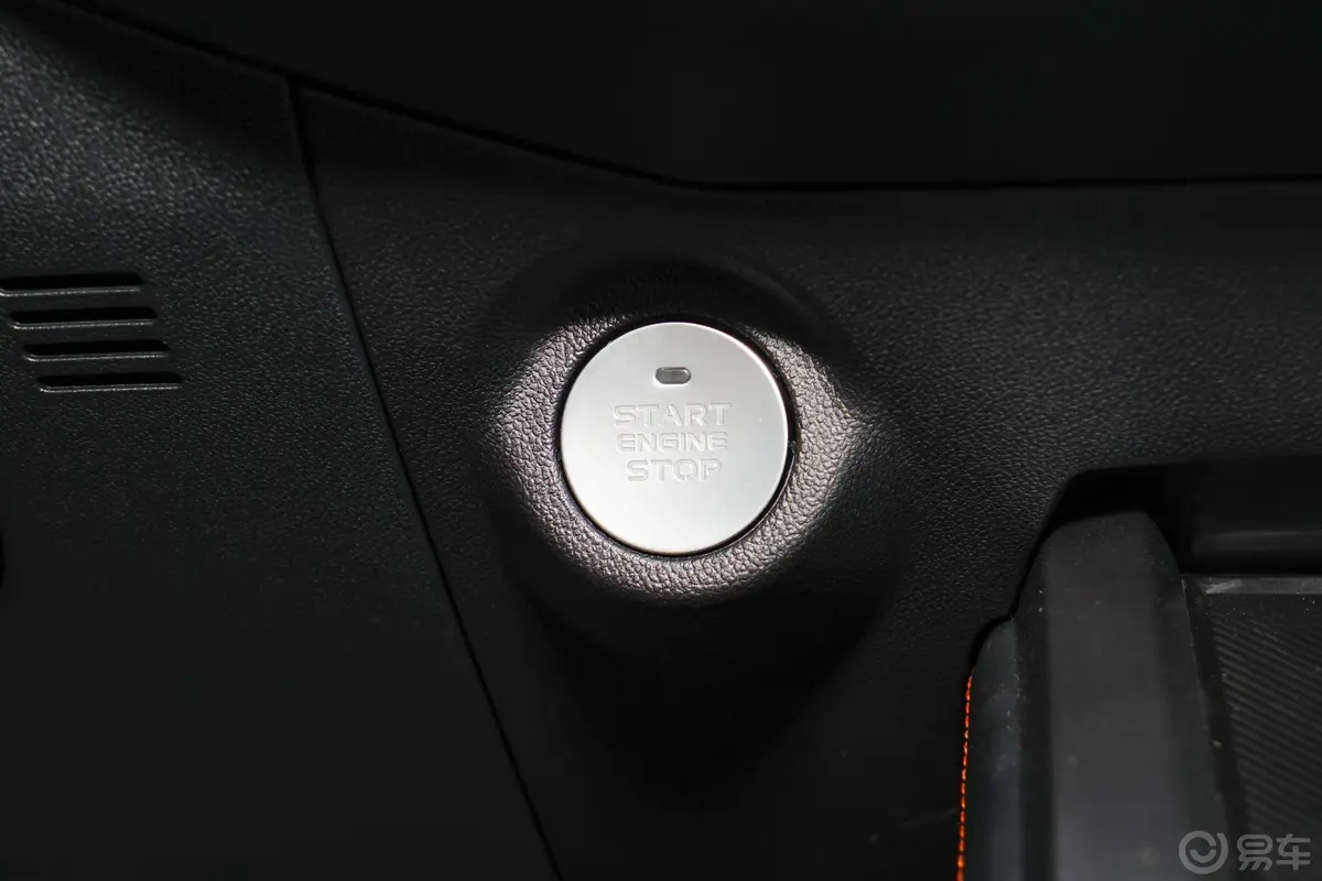 长安欧尚Z61.5T 双离合智领型钥匙孔或一键启动按键