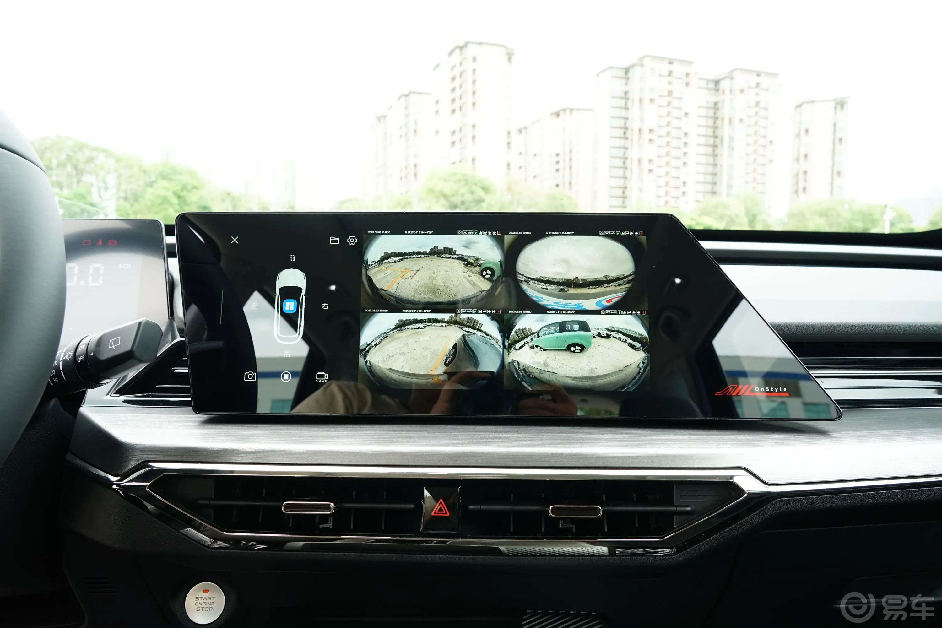 长安欧尚Z61.5T 双离合智尊型车机