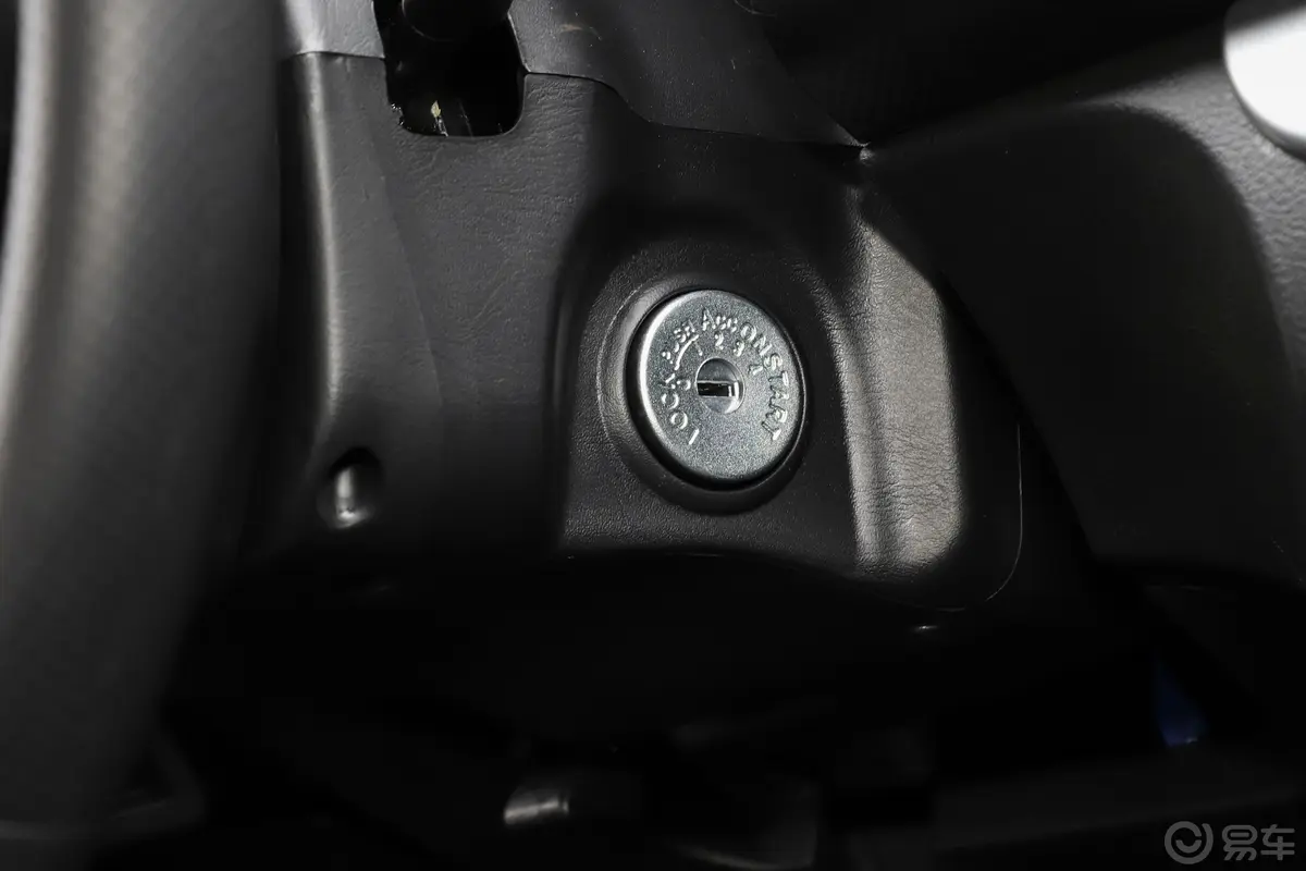 锐骐2.4T 四驱长货箱创业版 柴油钥匙孔或一键启动按键