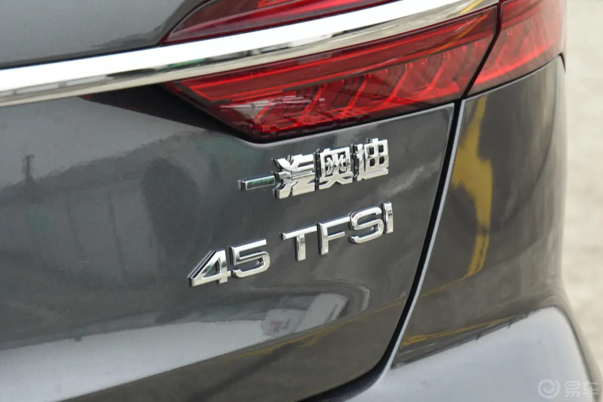 奥迪A6L改款 45 TFSI 臻选动感型外观细节