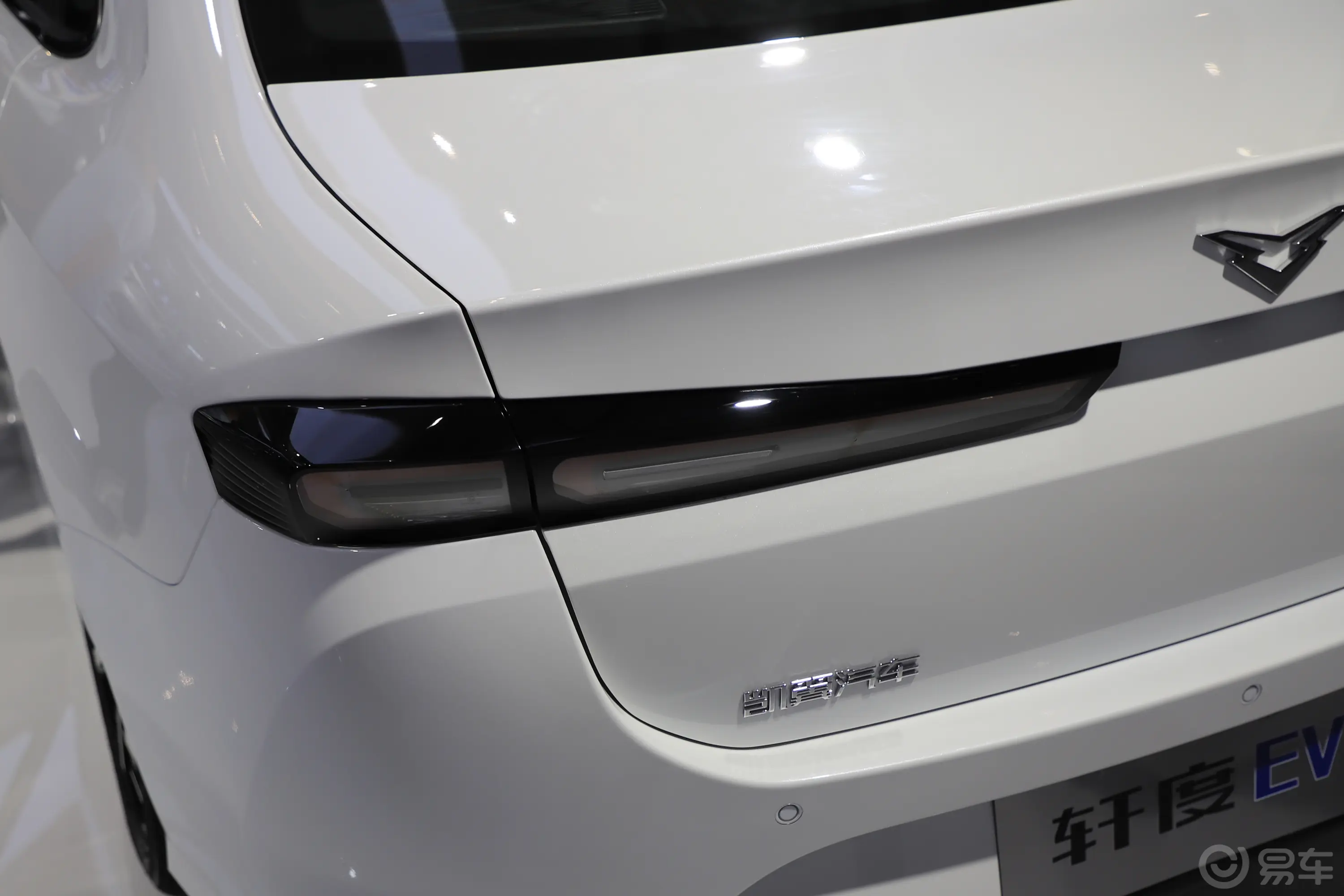 轩度EV500km 顶配版外观