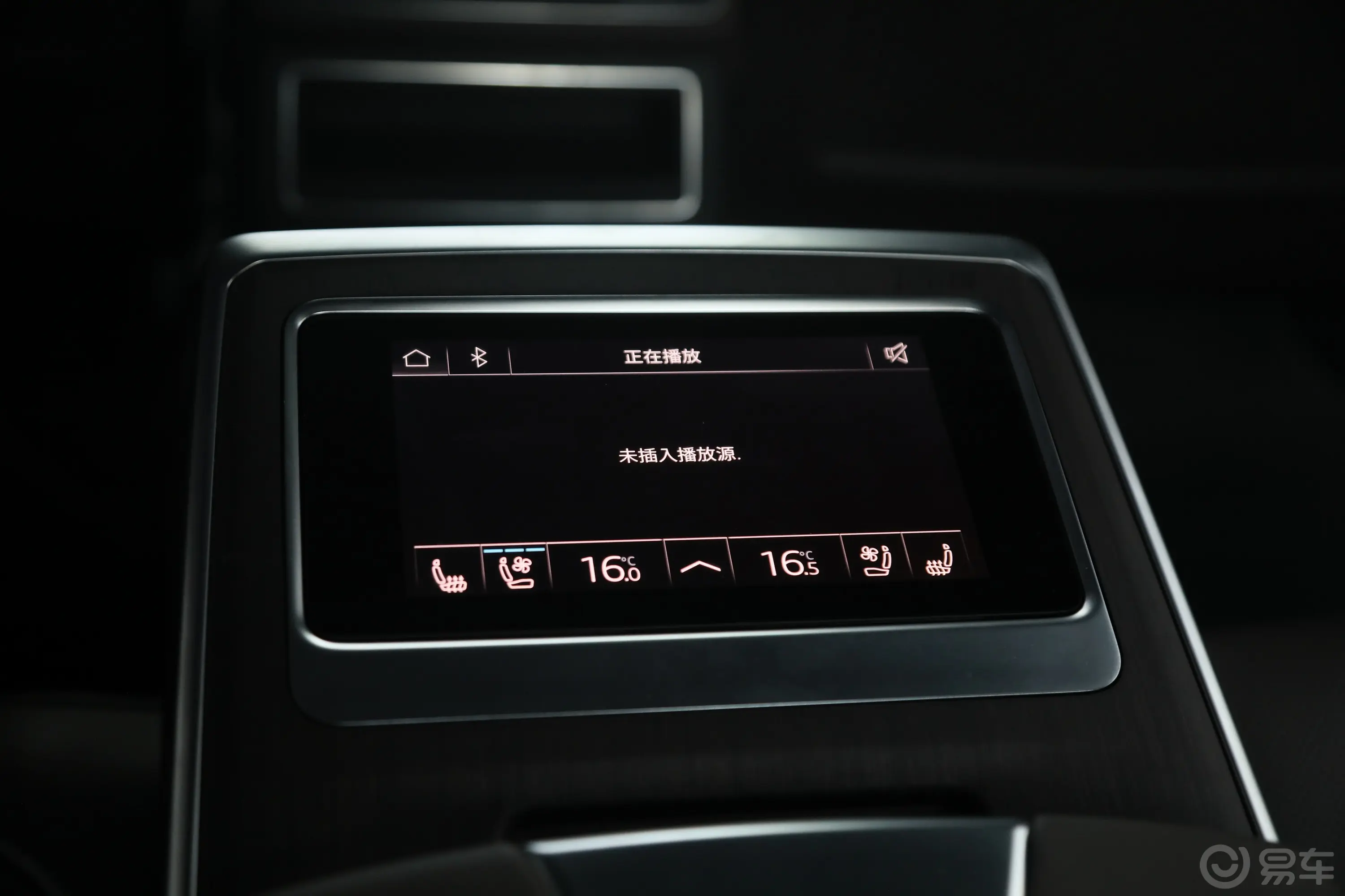 奥迪A7L55 TFSI quattro S-line 境远型 流晶套装空间