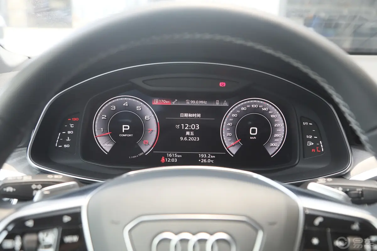 奥迪A7L55 TFSI quattro S-line 境远型 流晶套装仪表盘