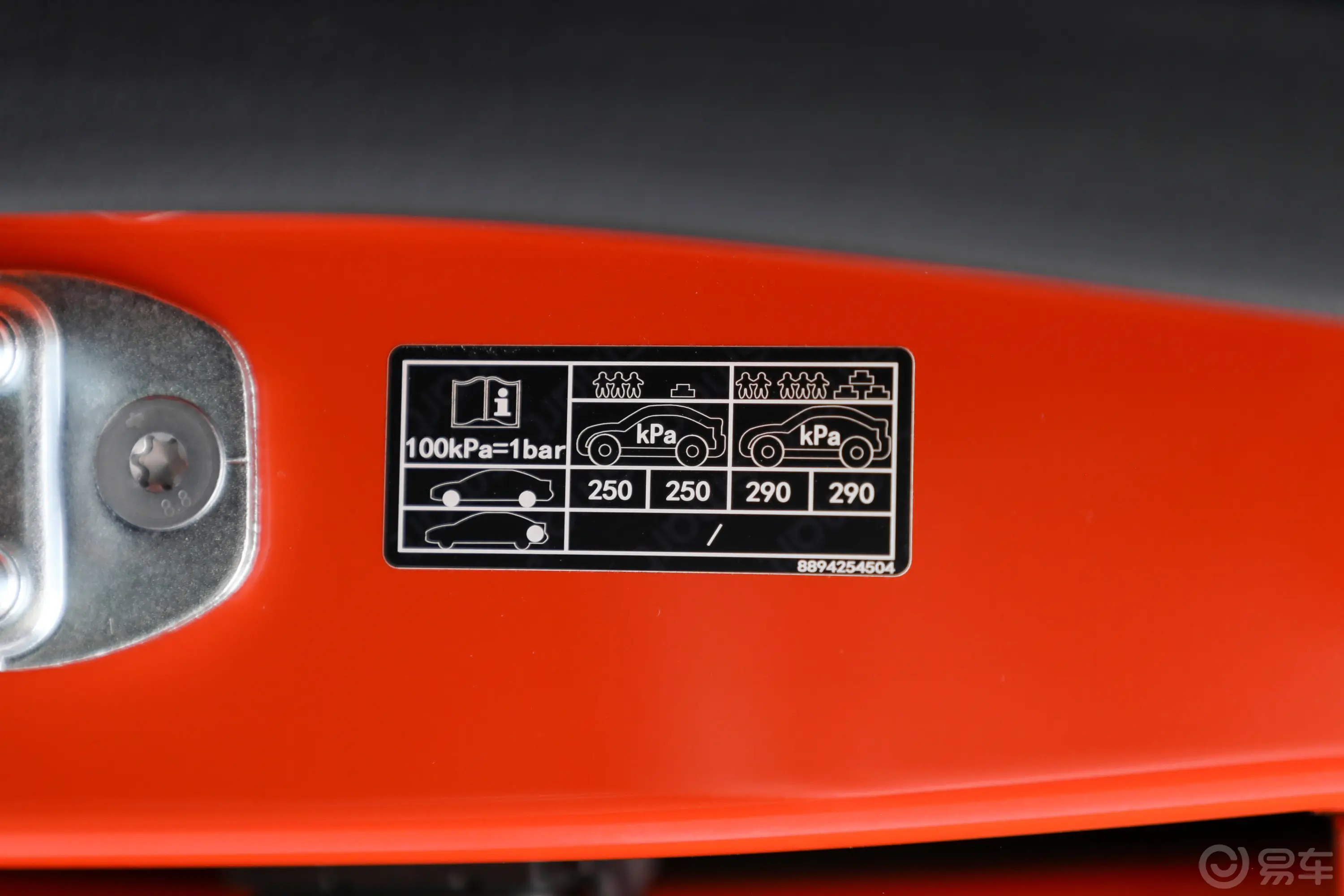 smart精灵#3520km 四驱BRABUS性能版胎压信息铭牌