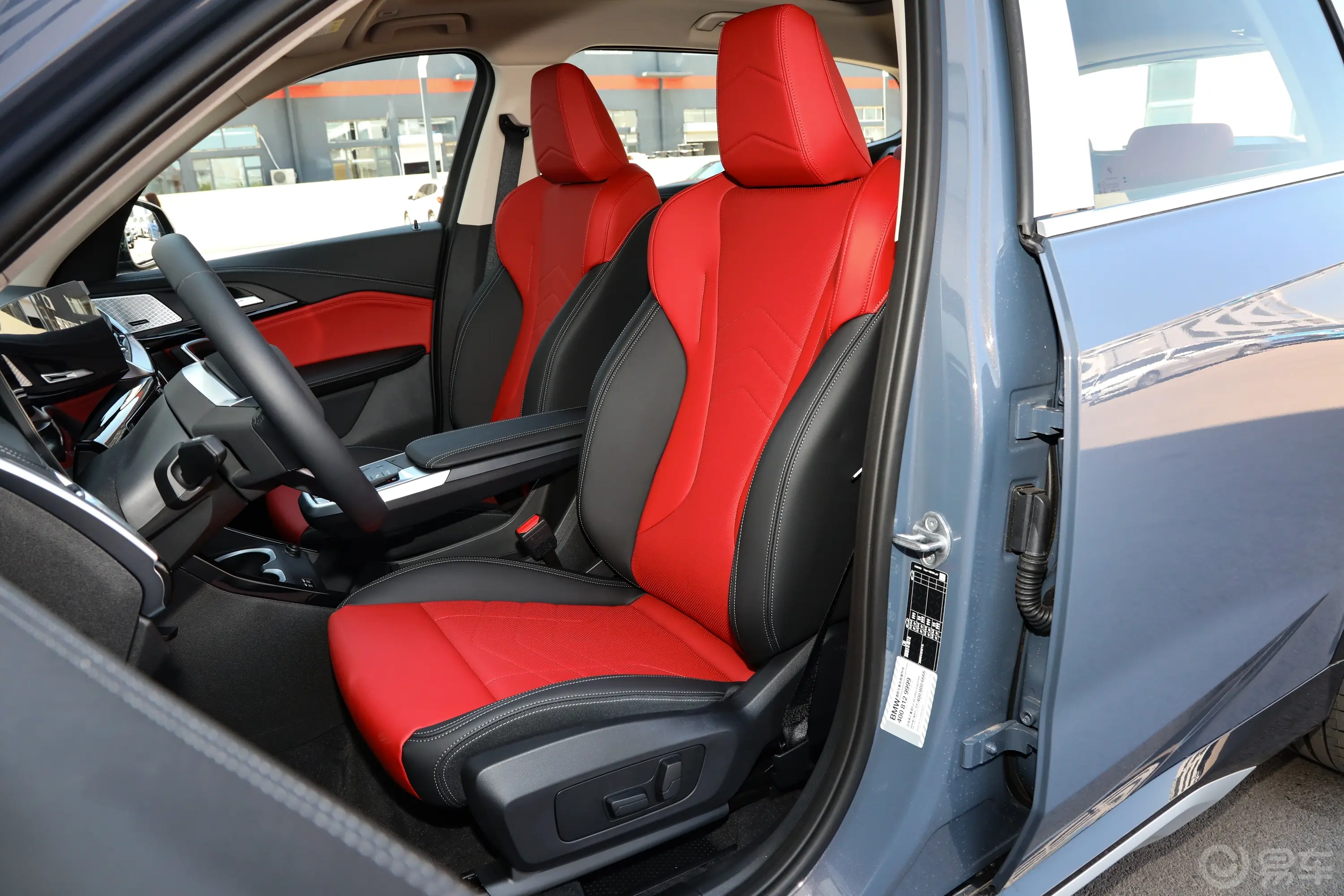 宝马X1sDrive25Li X设计套装驾驶员座椅
