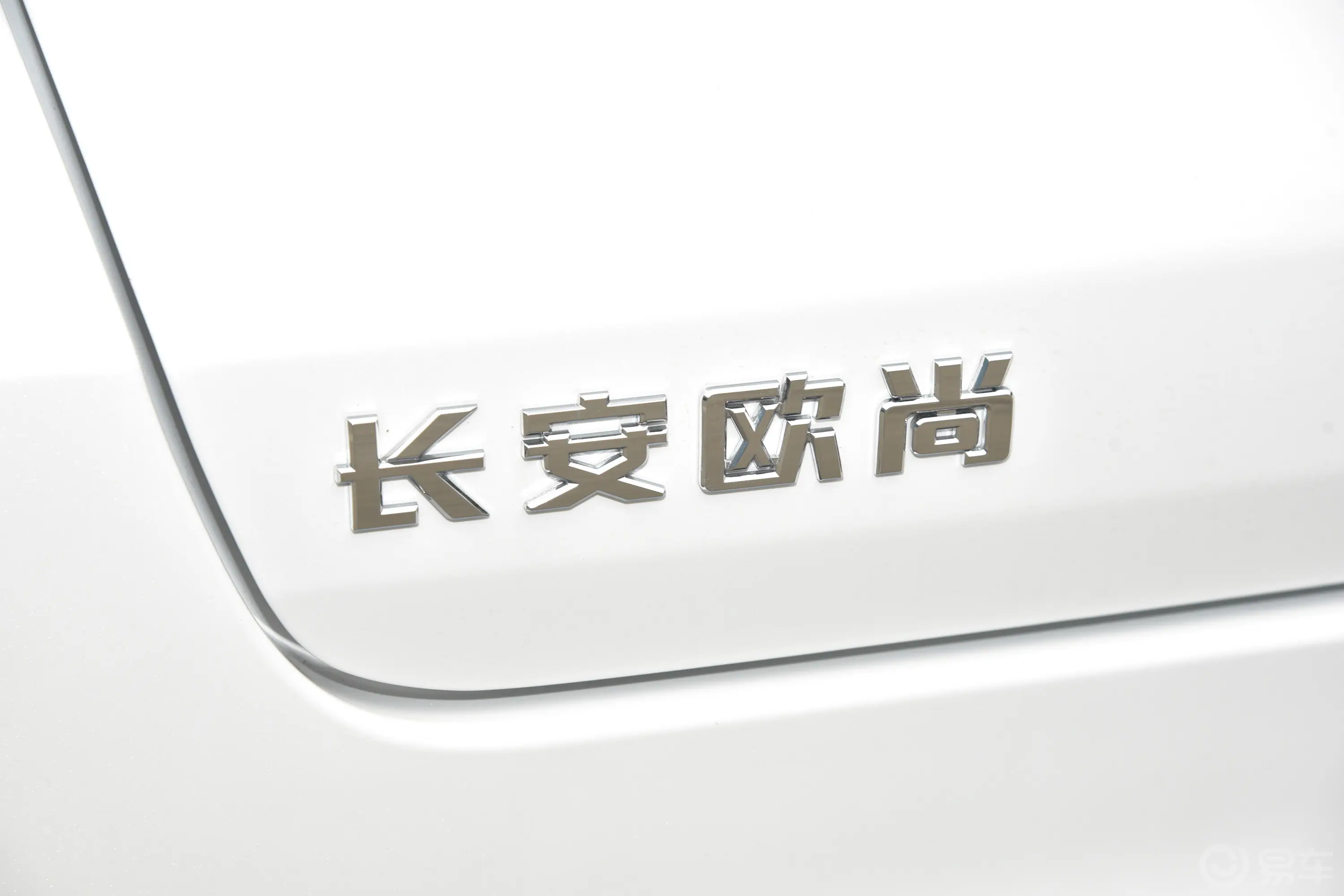 长安欧尚X5畅享版 1.5T 豪华型外观细节