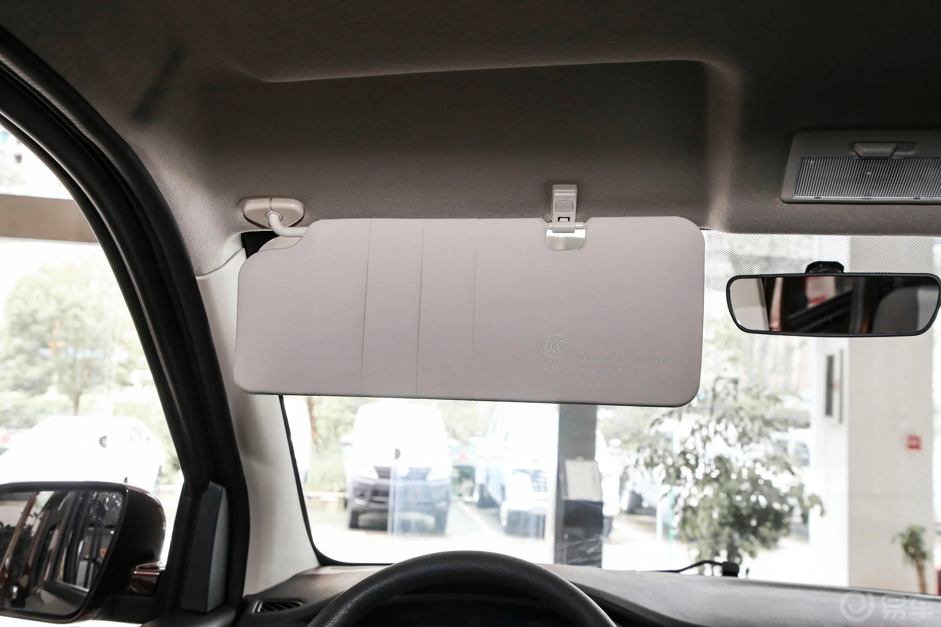 欧诺S欧诺S 1.5L 客车尊享版(双蒸空调)驾驶位遮阳板