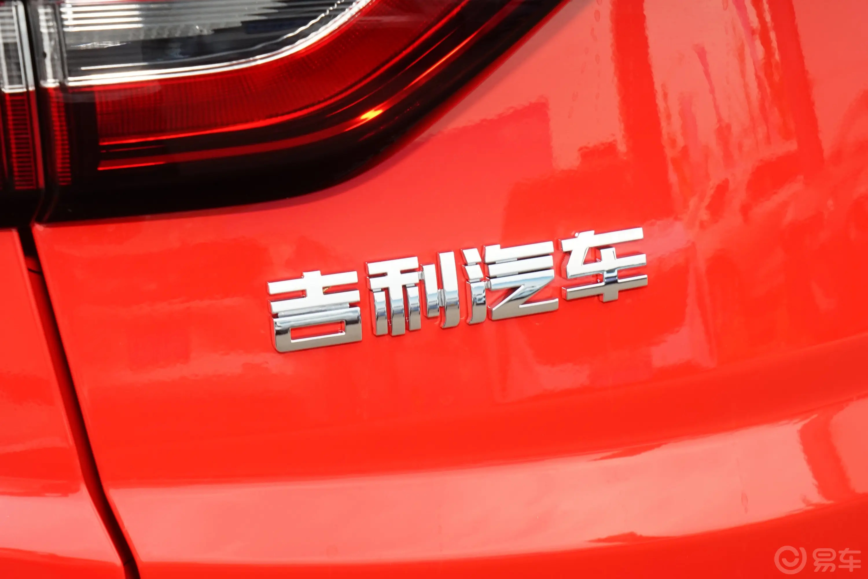 缤越1.5T 双离合钻石版外观细节