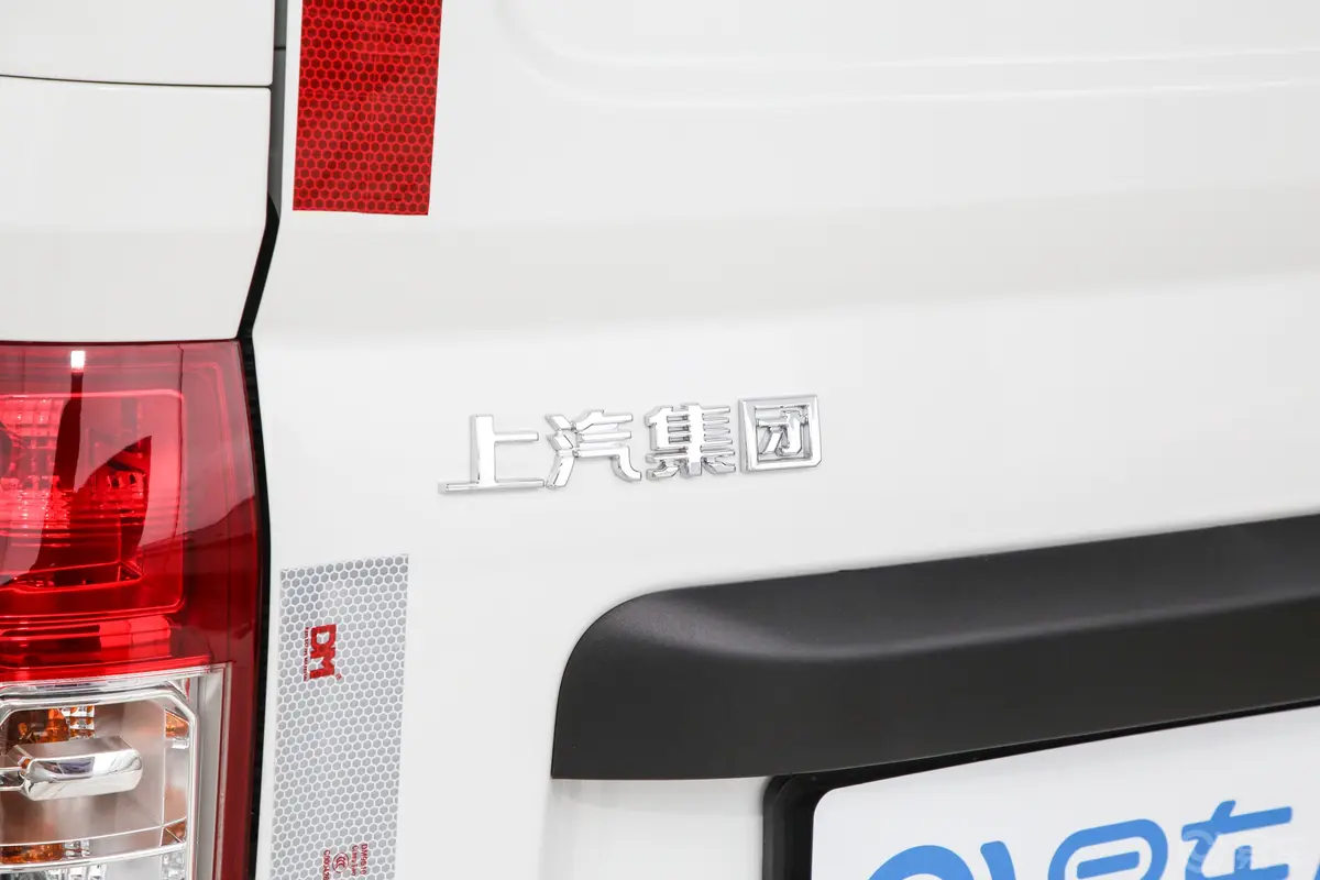 大通EV30智能物流专家长轴 国轩外观细节