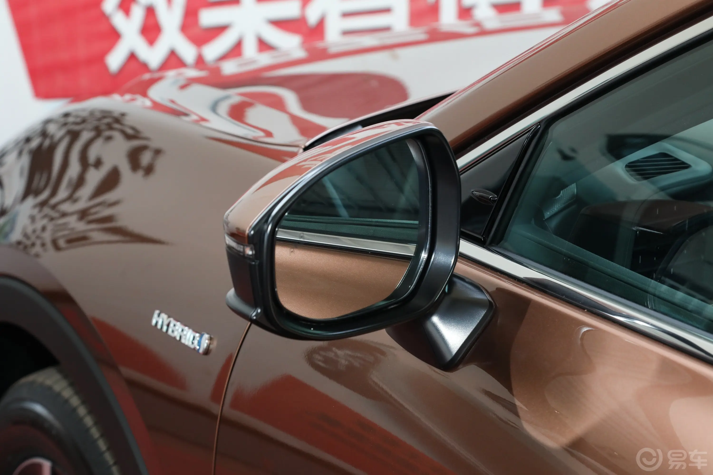 皇冠SportCross双擎 2.5L 四驱尊贵版后视镜镜面