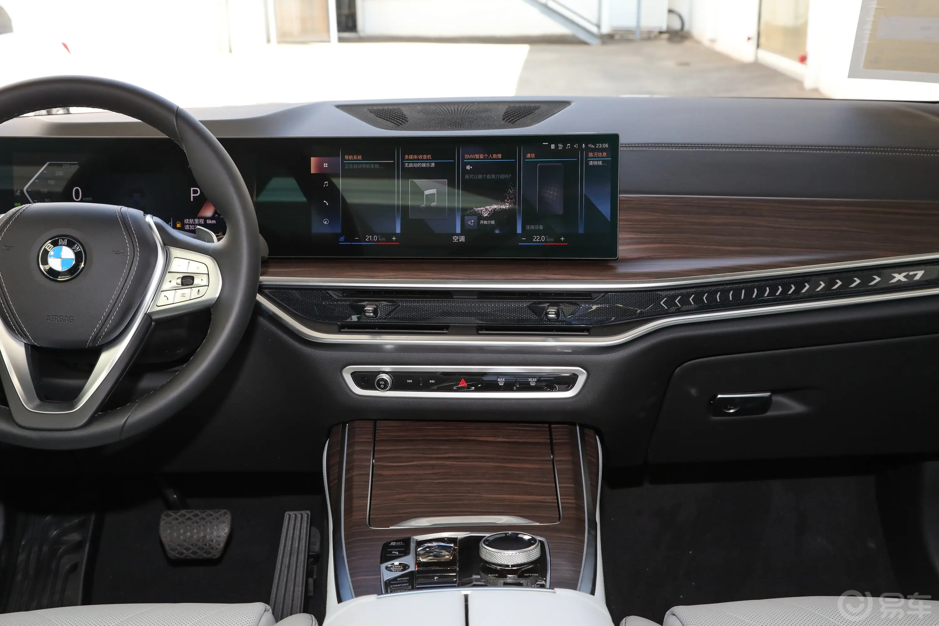 宝马X7xDrive40i 领先型 豪华套装中控台整体