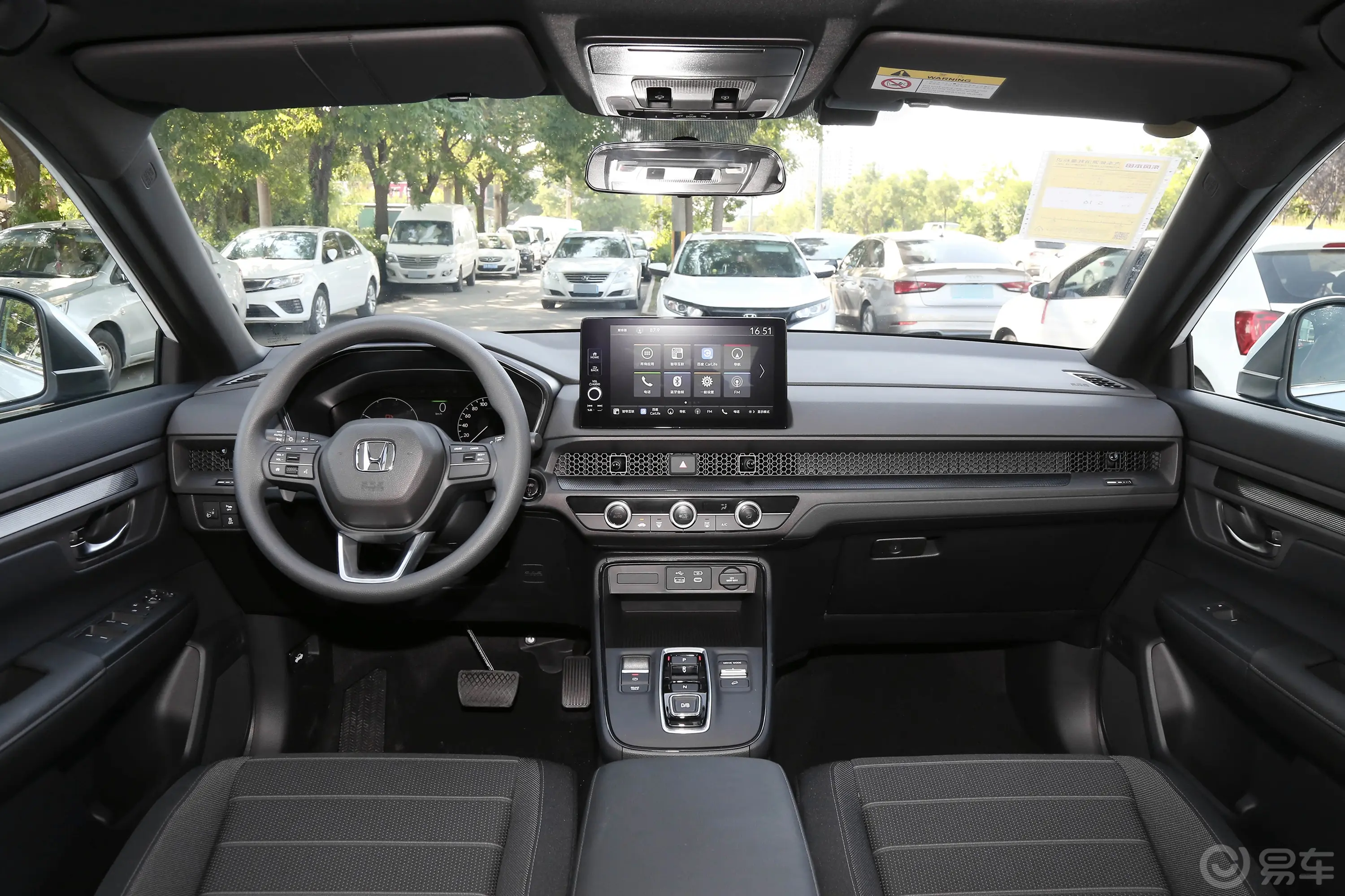本田CR-V混动 2.0L 两驱智尚版主驾座椅调节