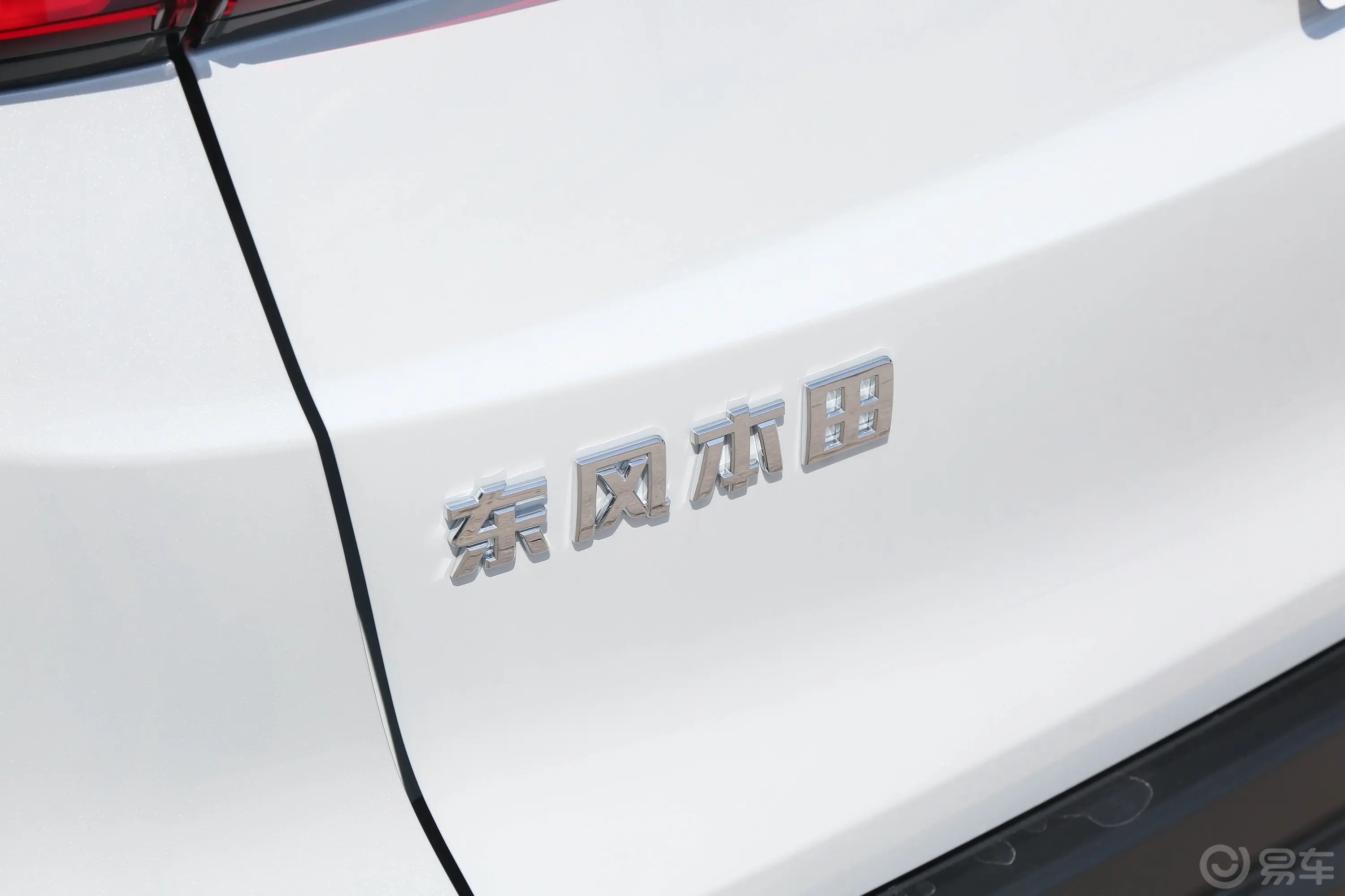 本田CR-V混动 2.0L 两驱智尚版外观细节