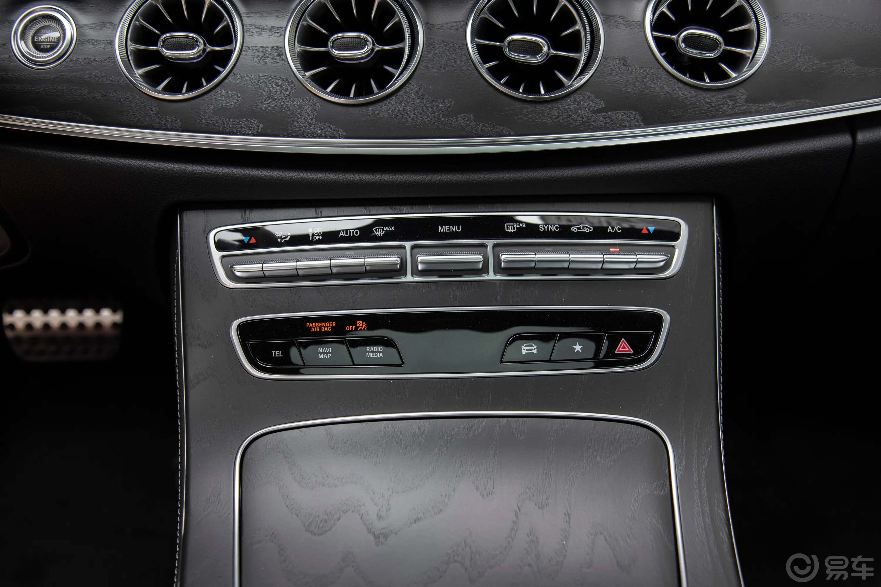 奔驰E级(进口)改款 E 300 轿跑车空调