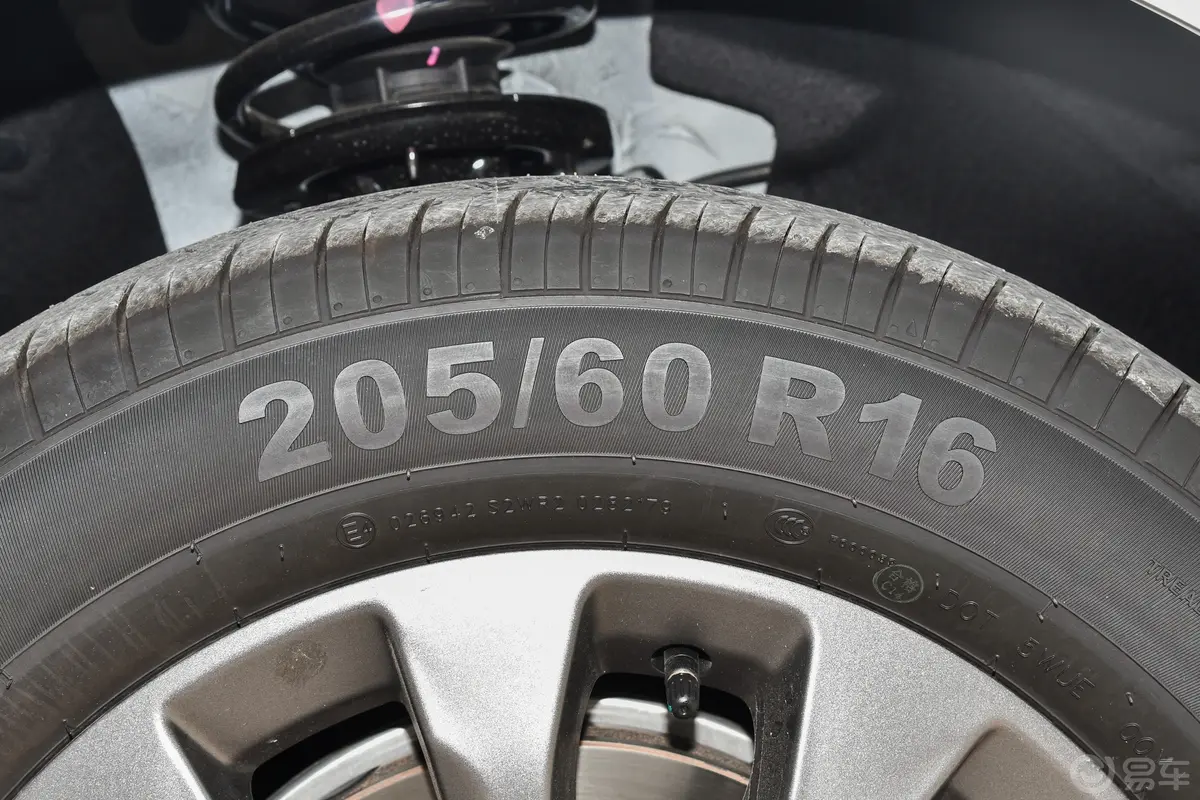 帝豪EVPro 421km 出租版动力底盘