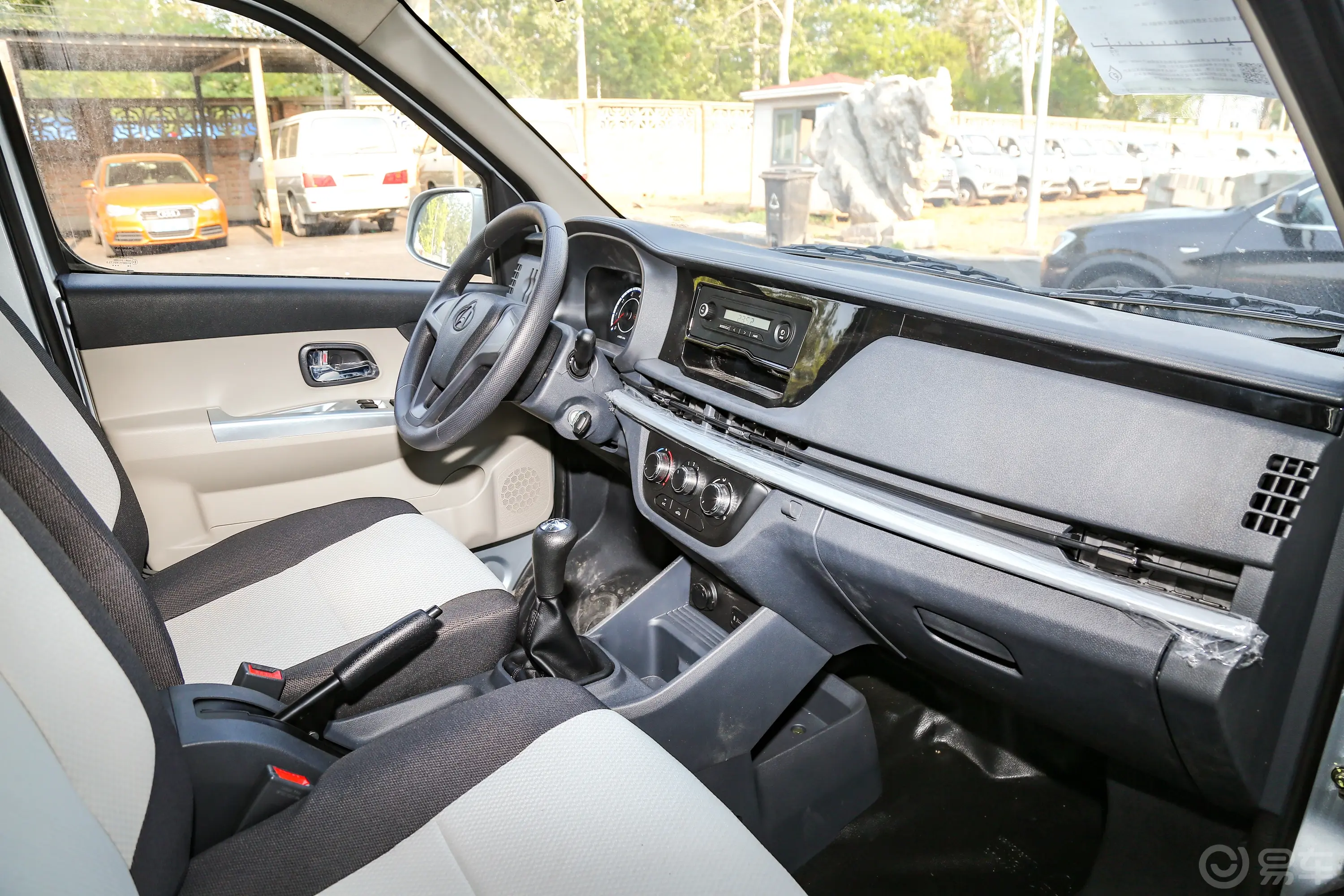 长安星卡1.5L 单排3.06米钢板厢货舒适型内饰全景副驾驶员方向