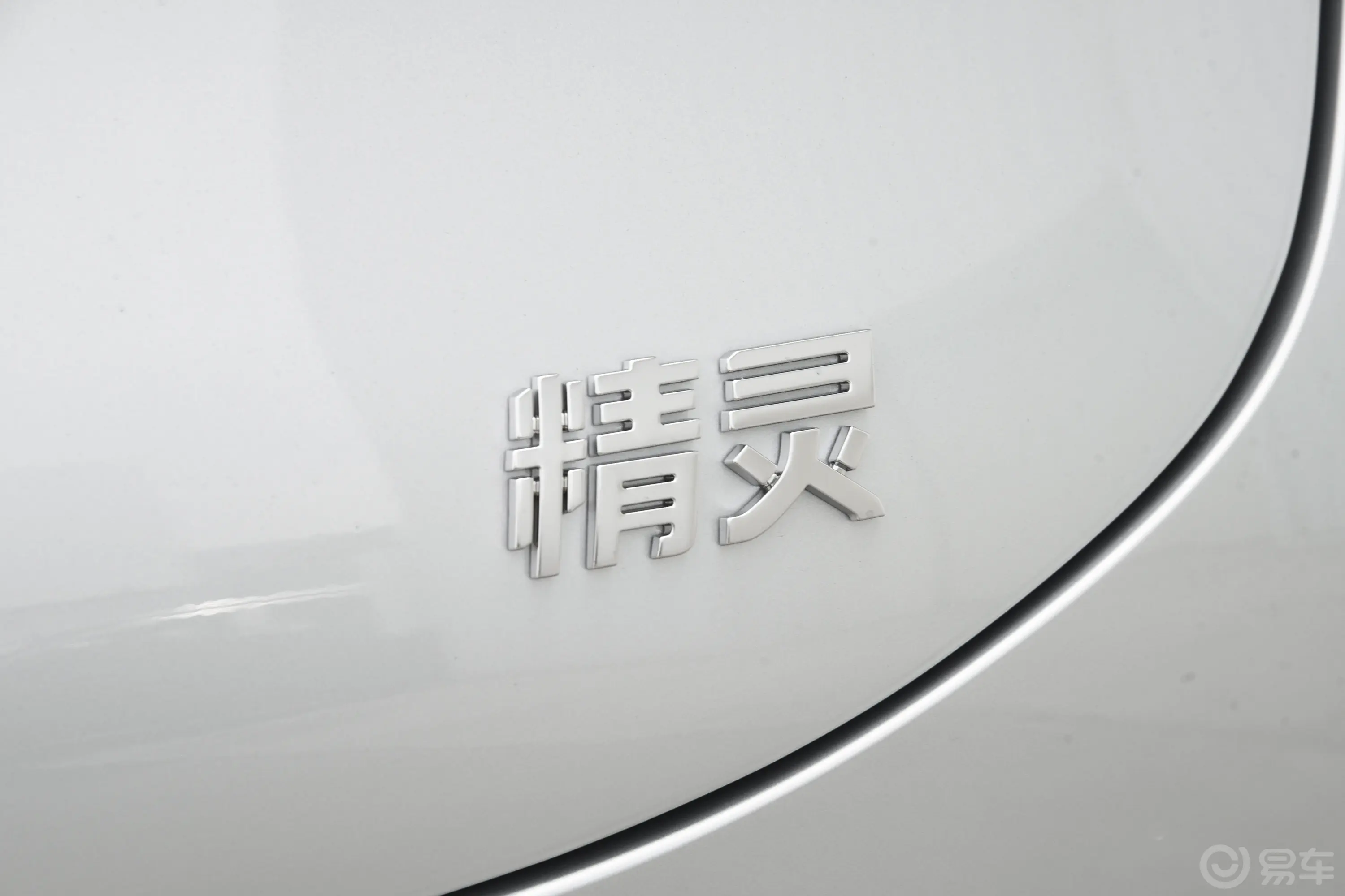 smart精灵#3555km 后驱Pro+外观细节