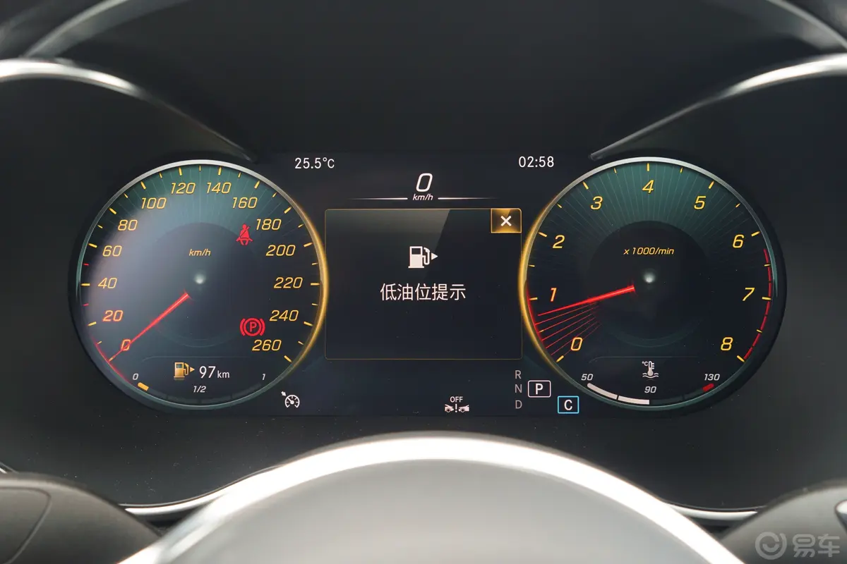 奔驰GLC轿跑改款 GLC 260 4MATIC 轿跑SUV仪表盘