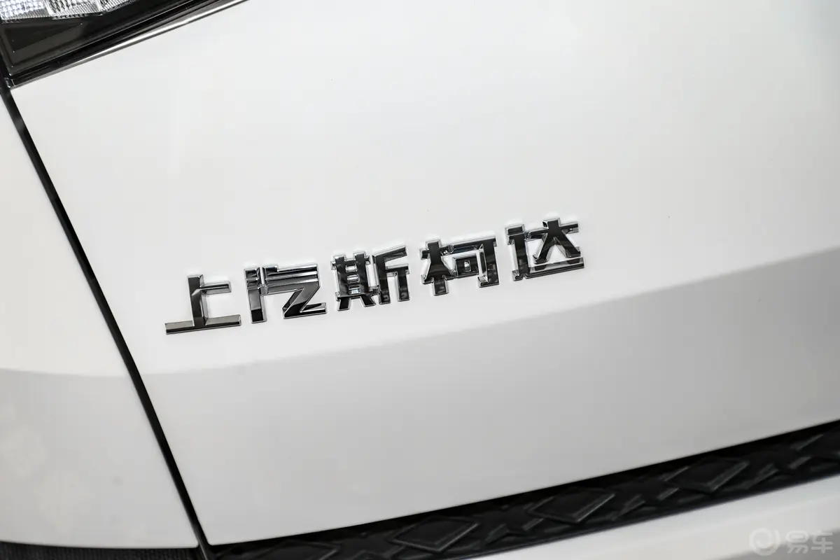 柯迪亚克改款 TSI330 两驱实力版 5座外观细节