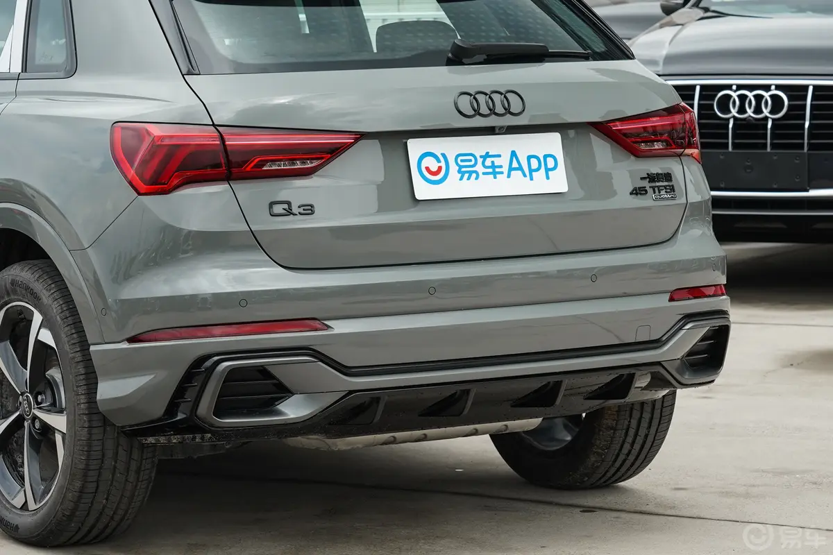 奥迪Q345 TFSI quattro 时尚动感型上市版车后雷达