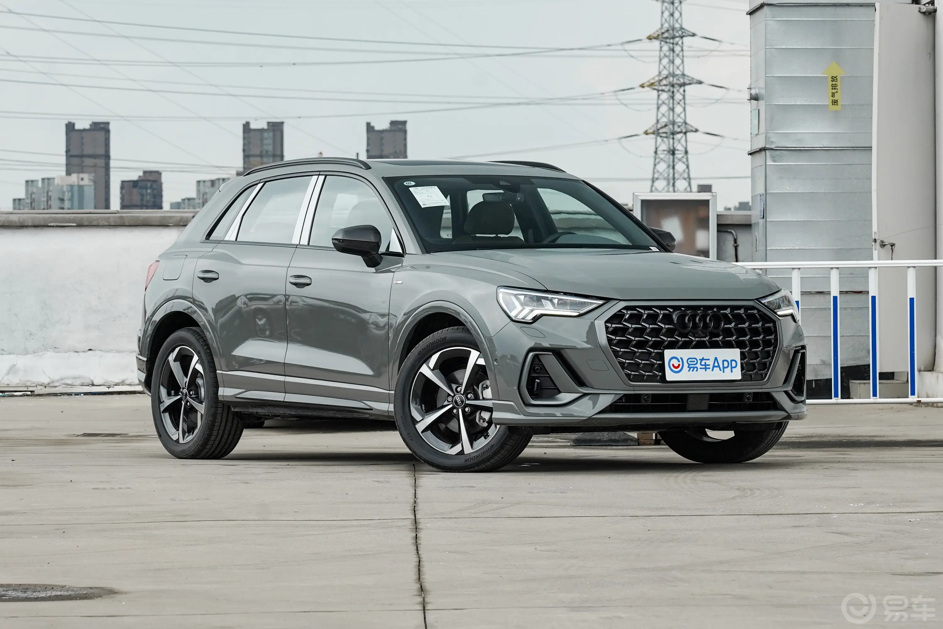 奥迪Q345 TFSI quattro 时尚动感型上市版动力底盘