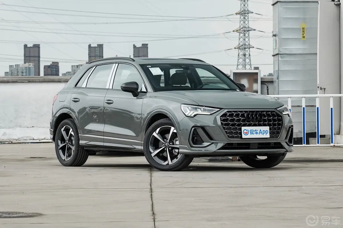 奥迪Q345 TFSI quattro 时尚动感型上市版车后雷达