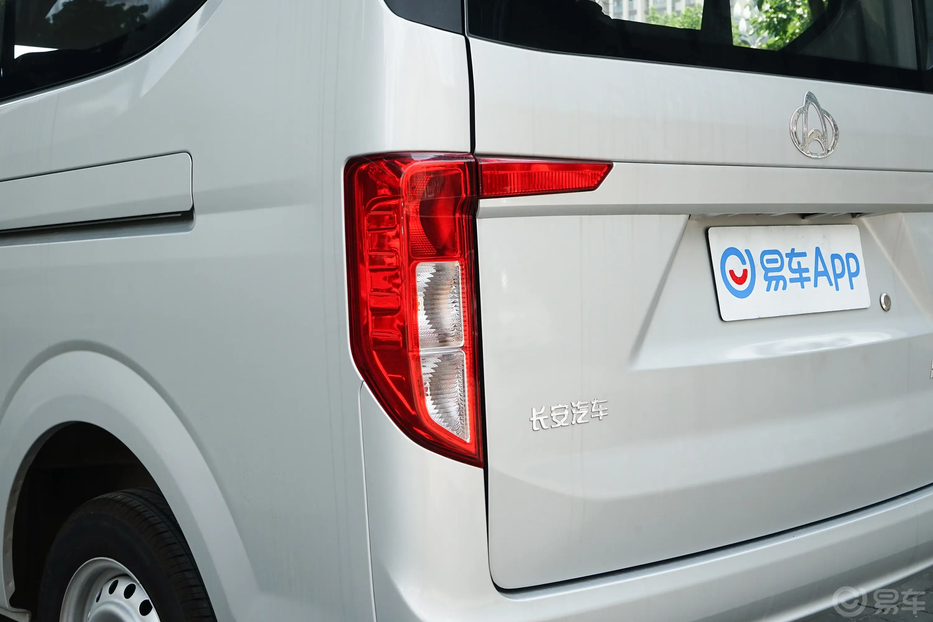 跨越星V31.5L 客车标准型 7座外观灯组