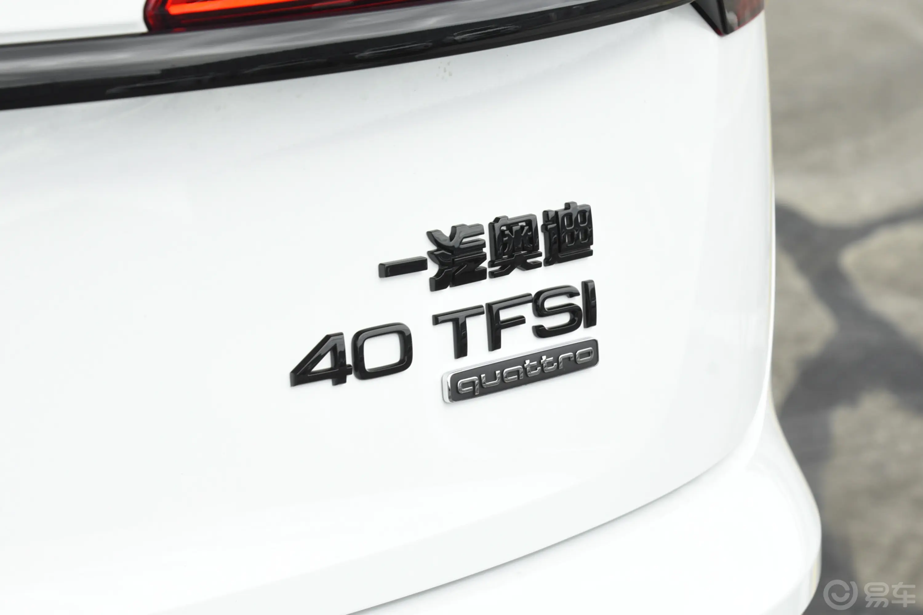 奥迪Q5L Sportback40 TFSI 豪华型外观细节