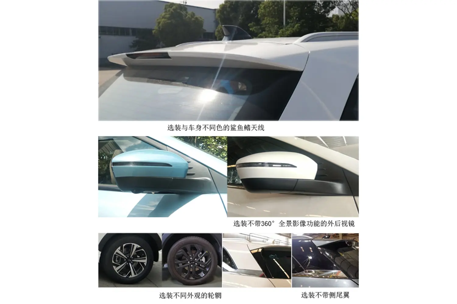 江淮QX PHEV