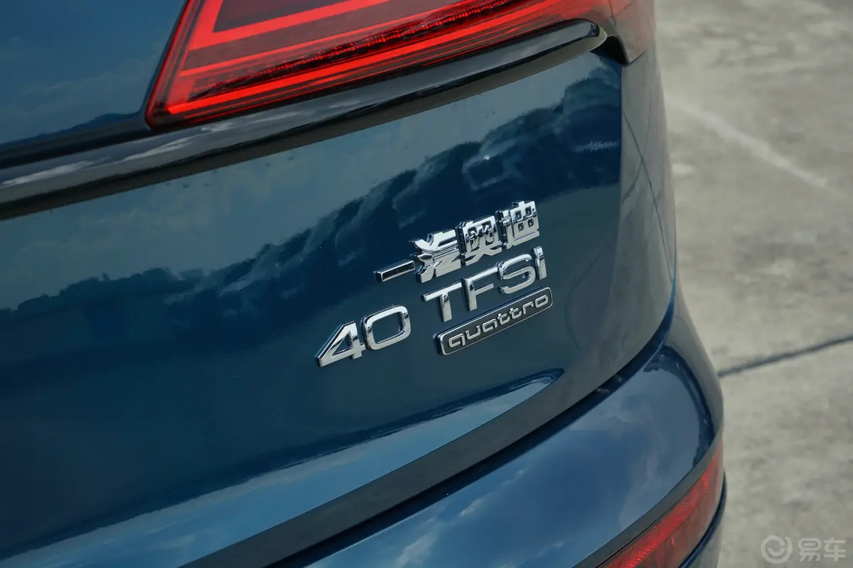 奥迪Q5L40 TFSI 豪华动感型外观细节